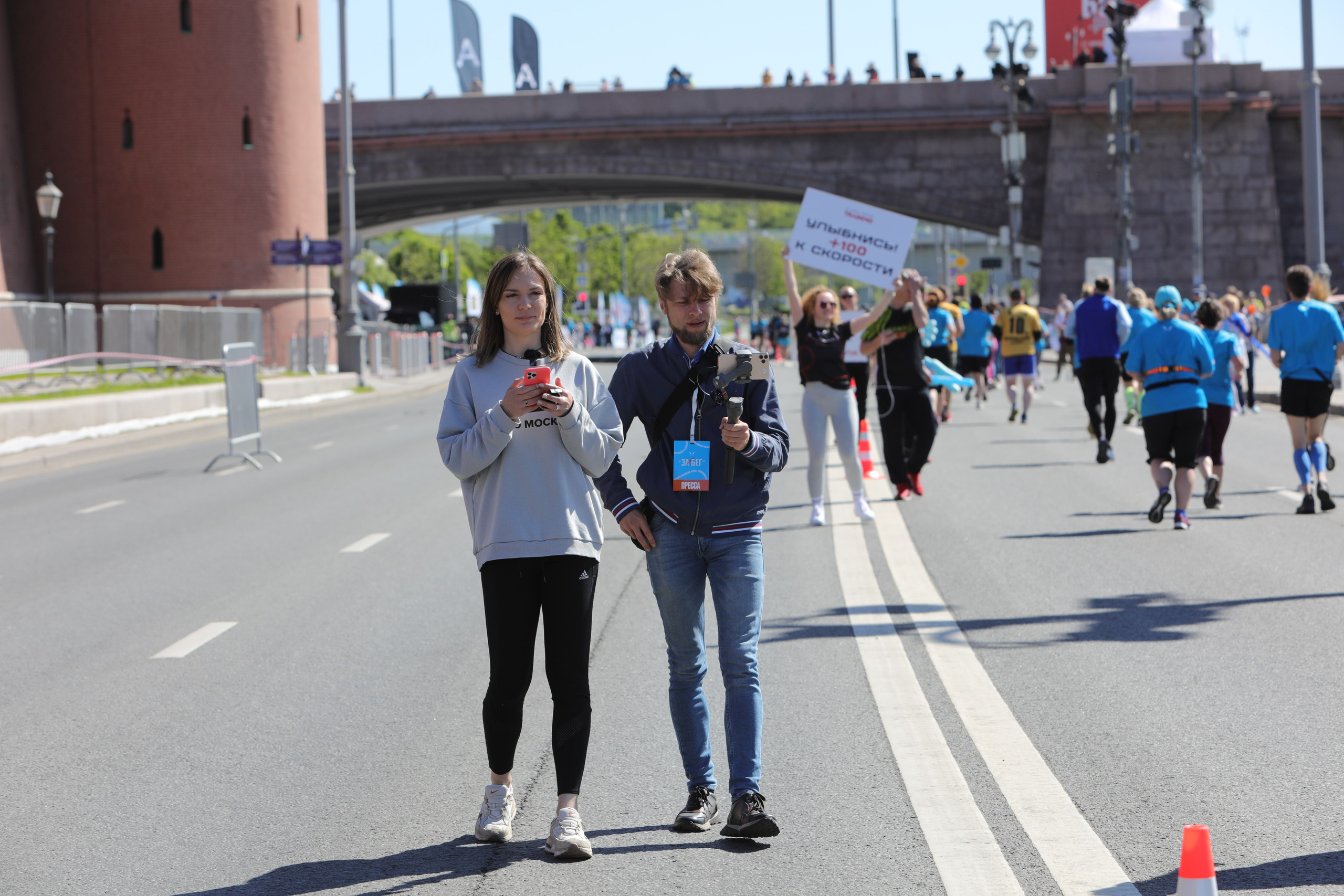 ЗаБег.РФ, 19.05.24 г. Фотограф Сергей Ловкий