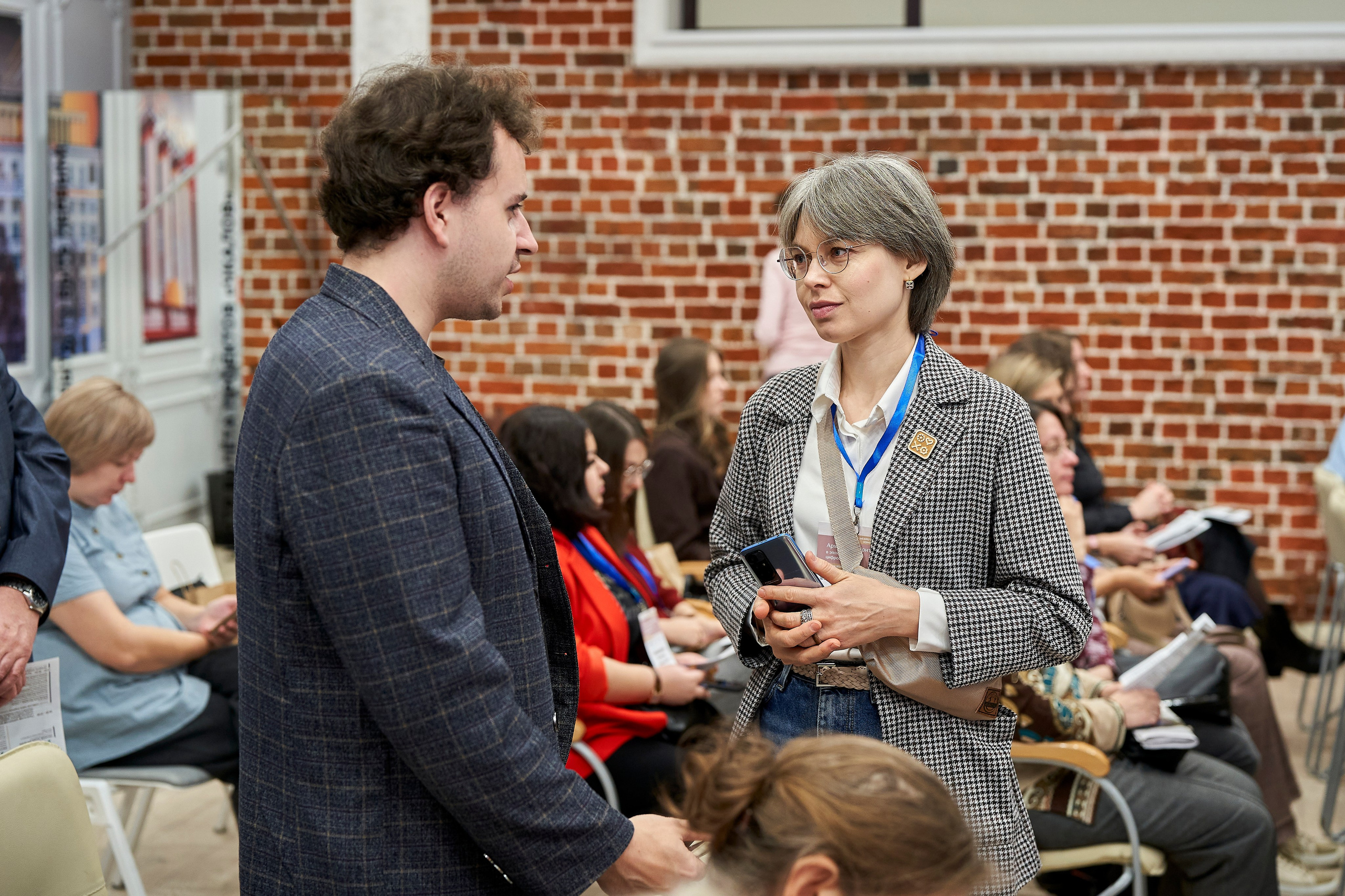 Межрегиональная конференция «Архивы и волонтерство в эпоху глобальной цифровизации». Репортажный фотограф Вилянов Евгений. Нижний Новгород