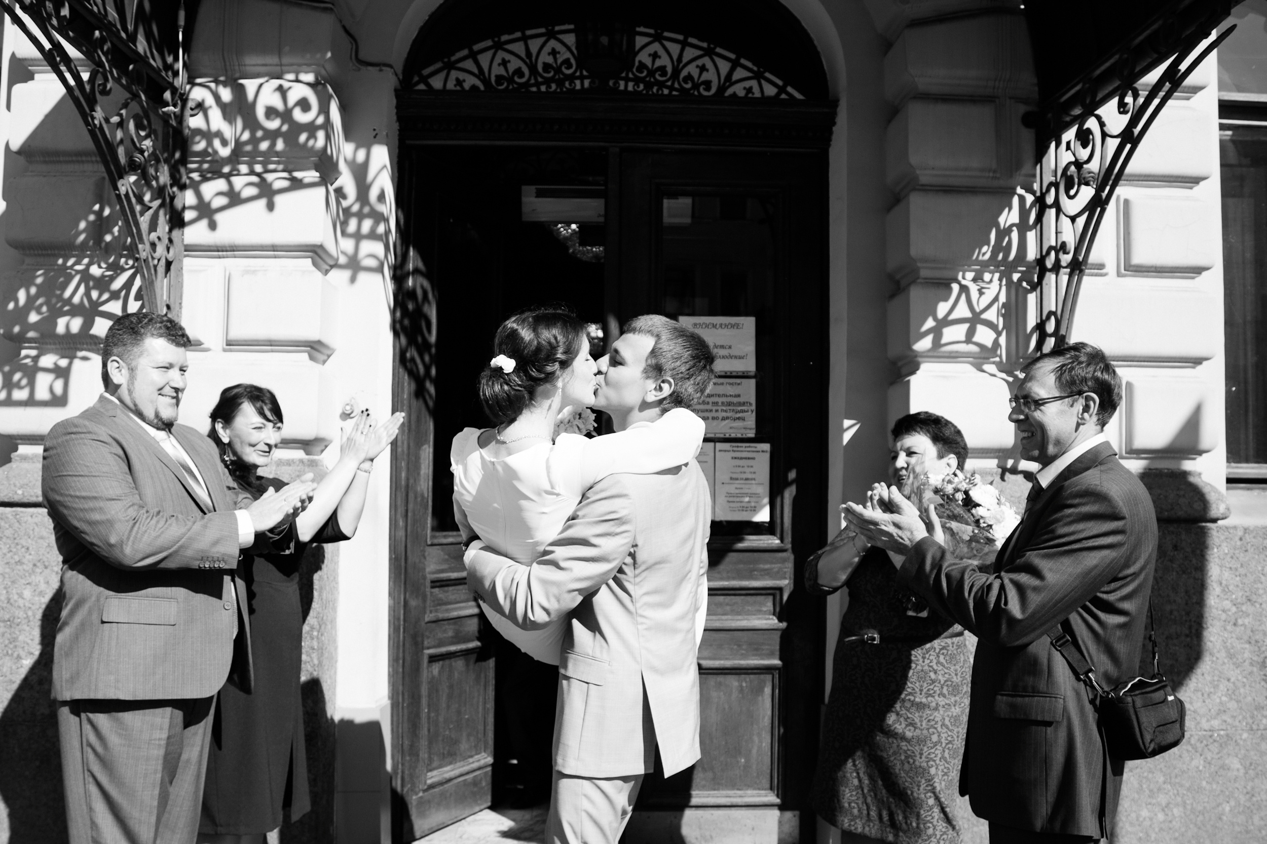 Свадебный альбом. Фотограф в Москве Павлова Ксения