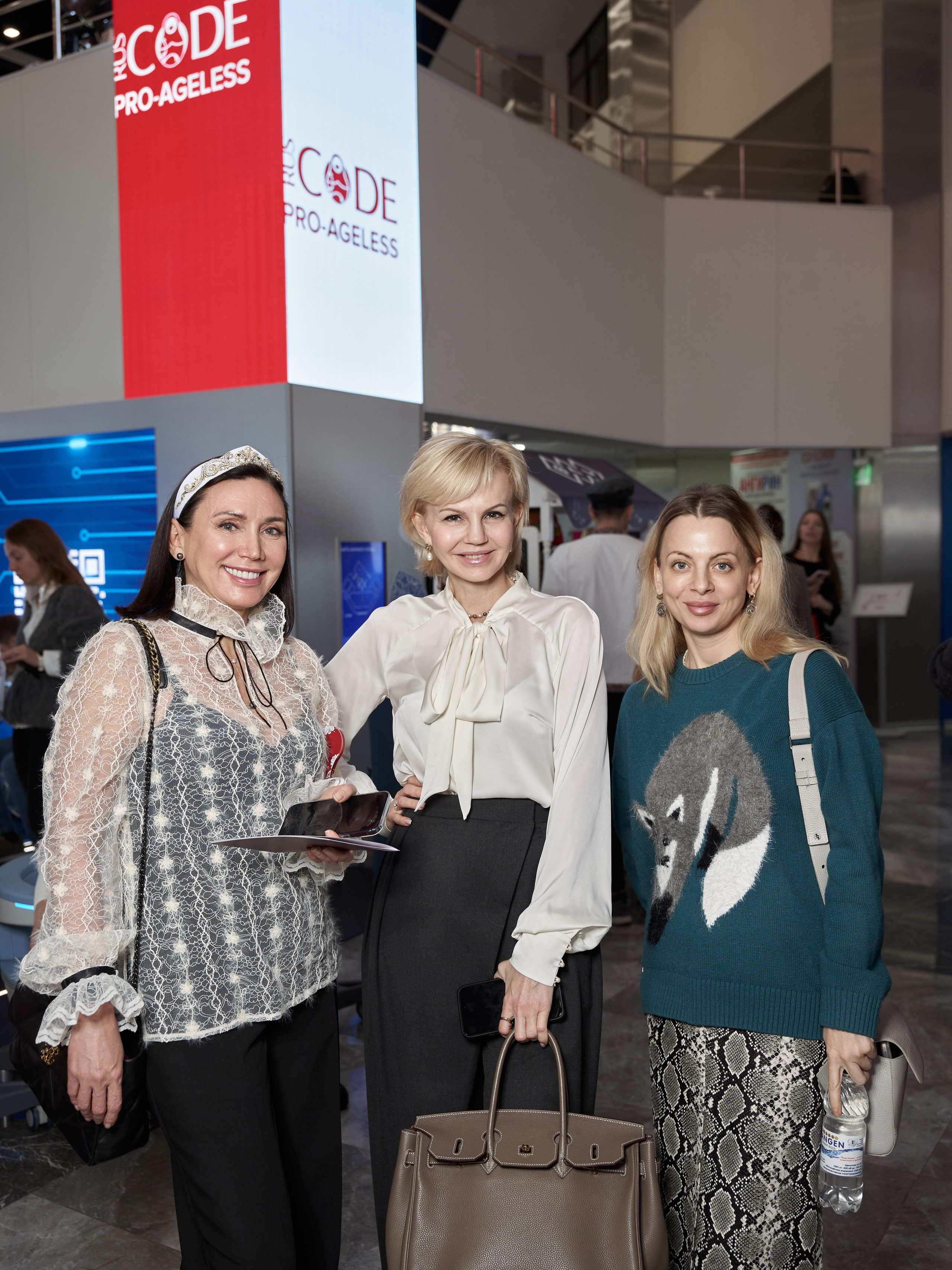 PRO AGELES 2025. Yankovski_001