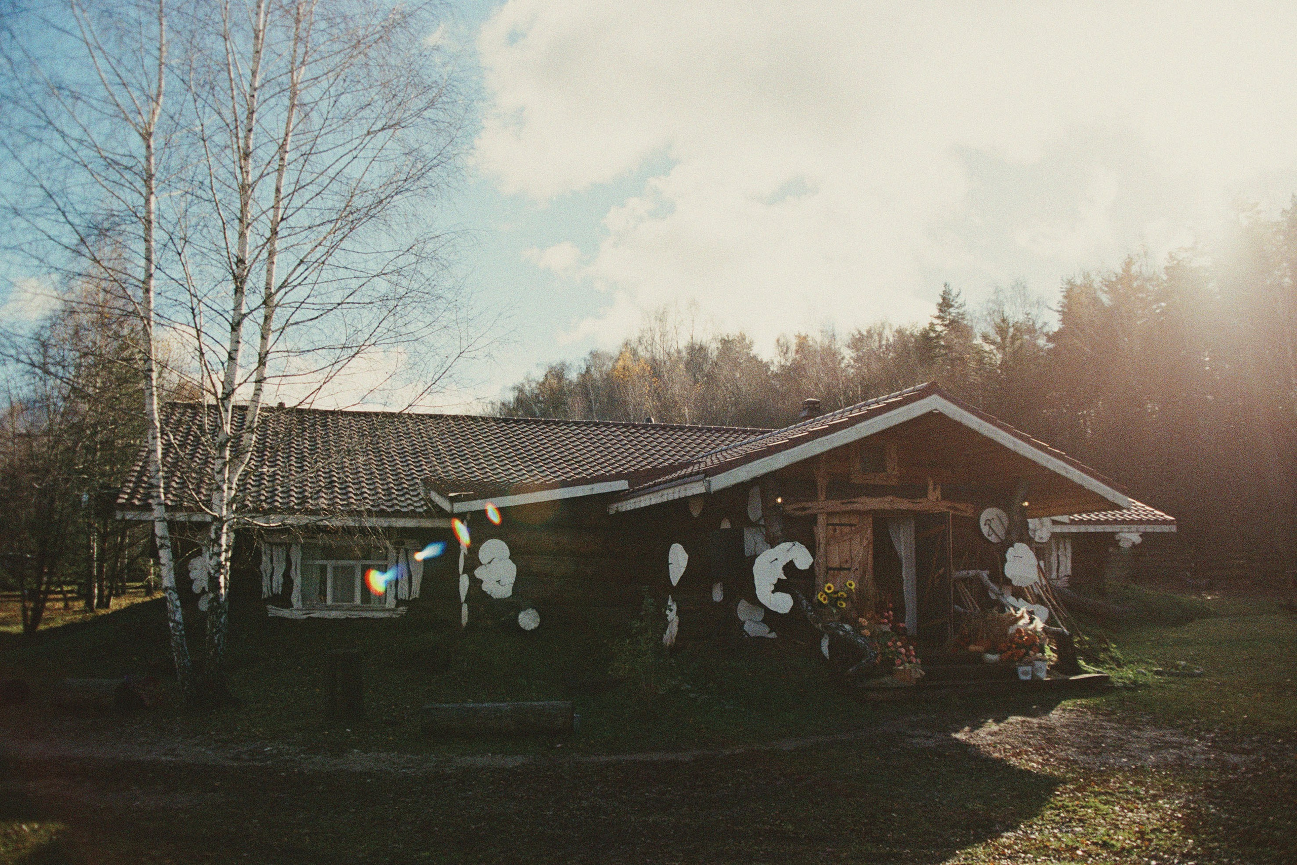Андрей и Ольга. Фотограф Елена Маринина Москва