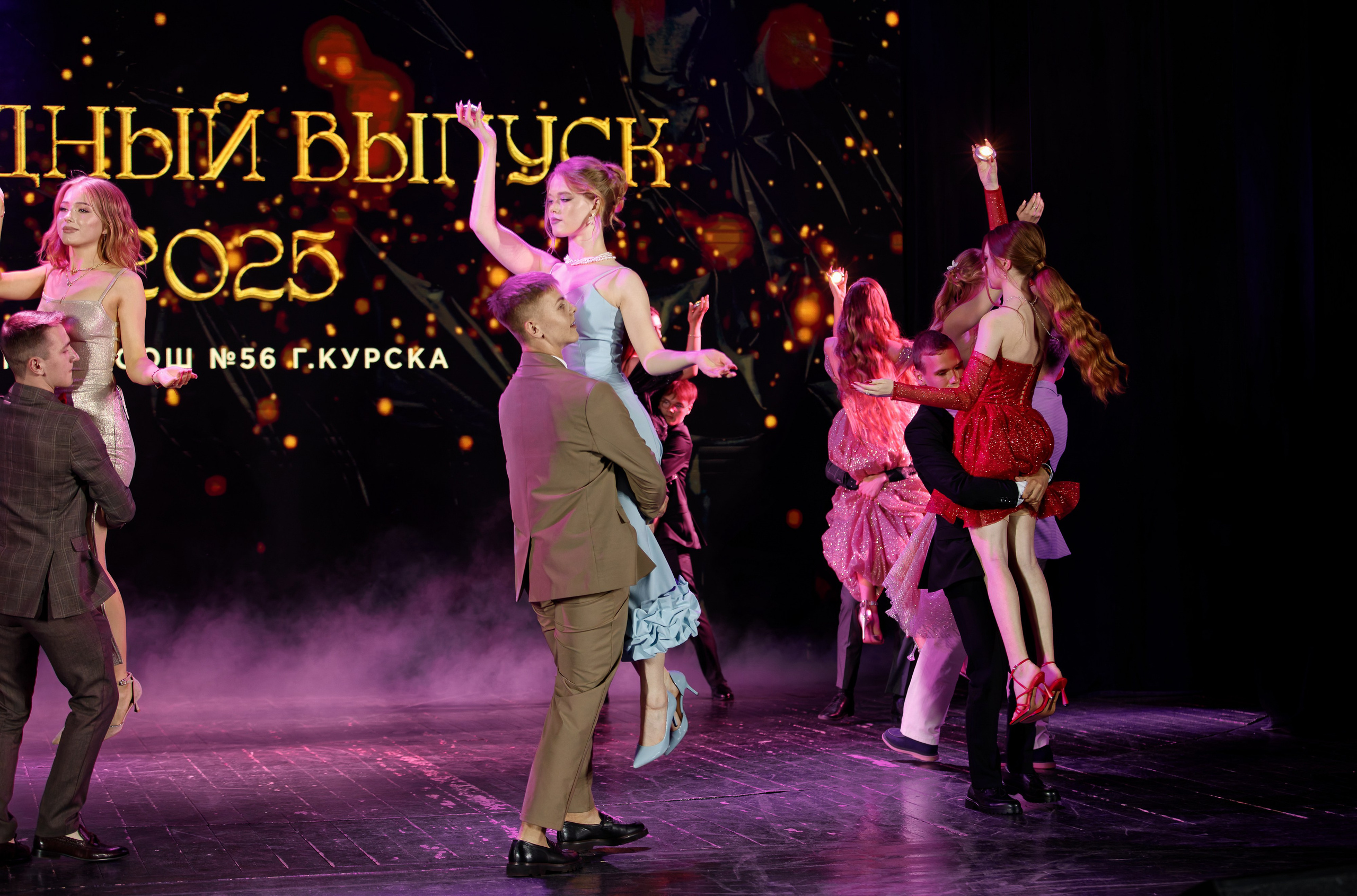 Выпускной школы 56 11Б. Семейный фотограф — Макс Белогрудов