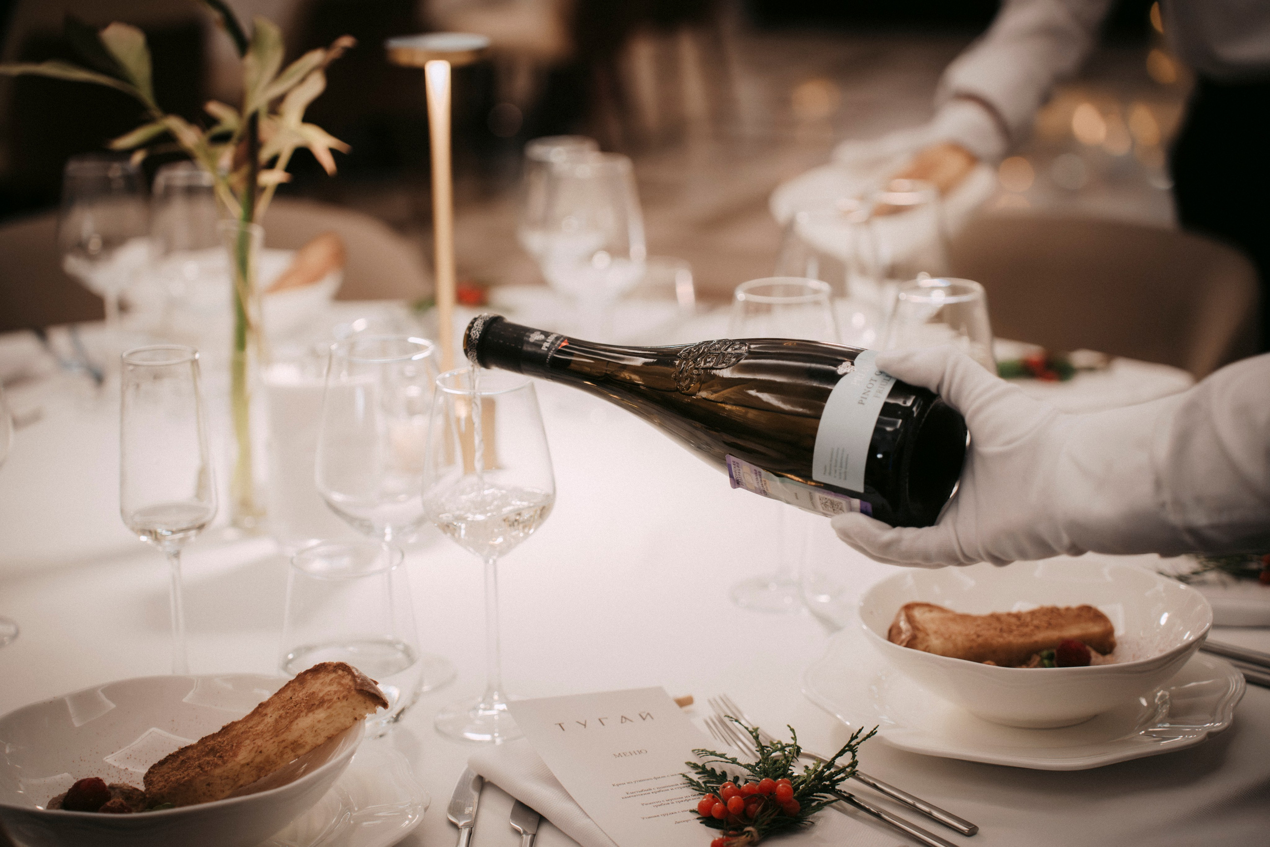 Тугай. Главная