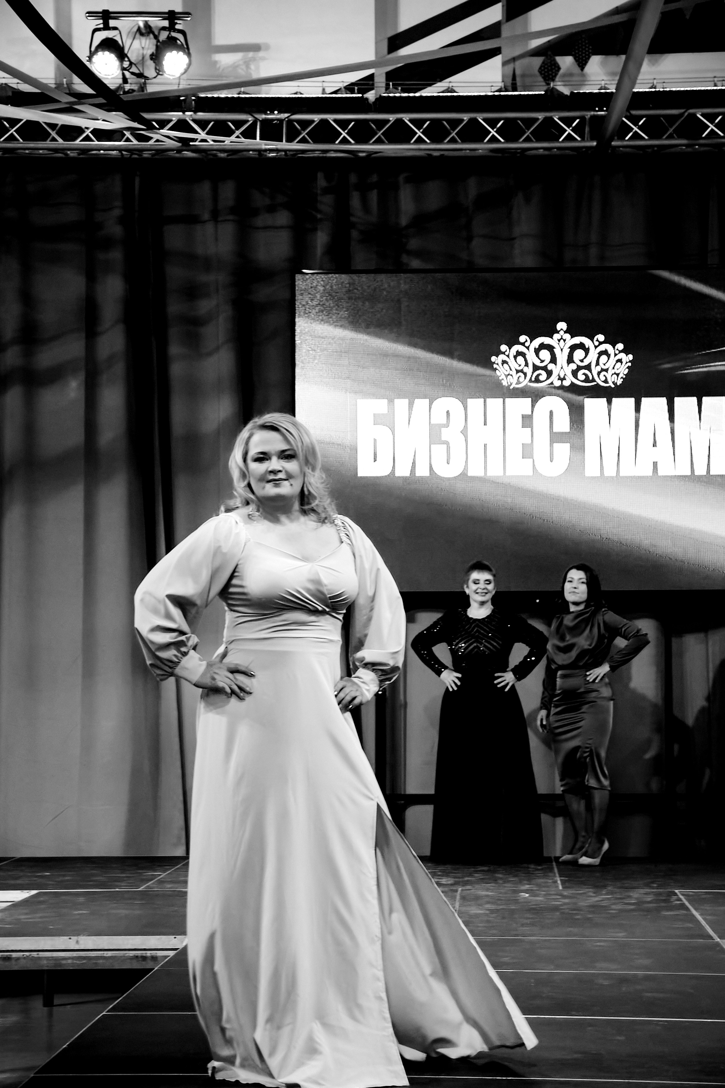 Финал «Бизнес-мама». Фотограф в Смоленске Ася Польшина