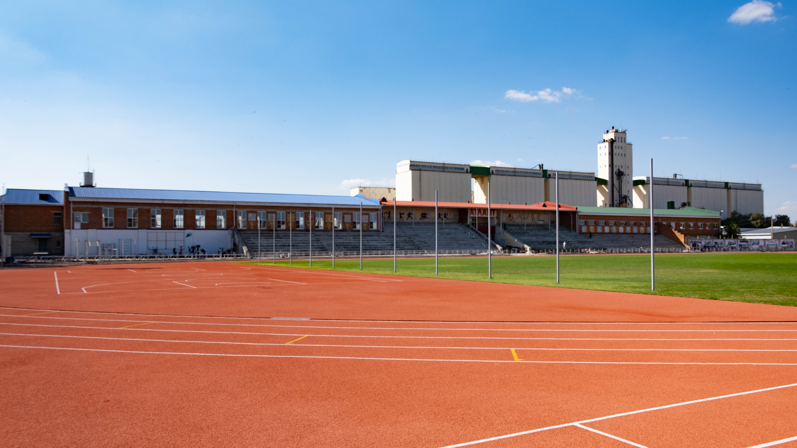 СТАДИОН СТ. БРЮХОВЕТСКАЯ. Recro