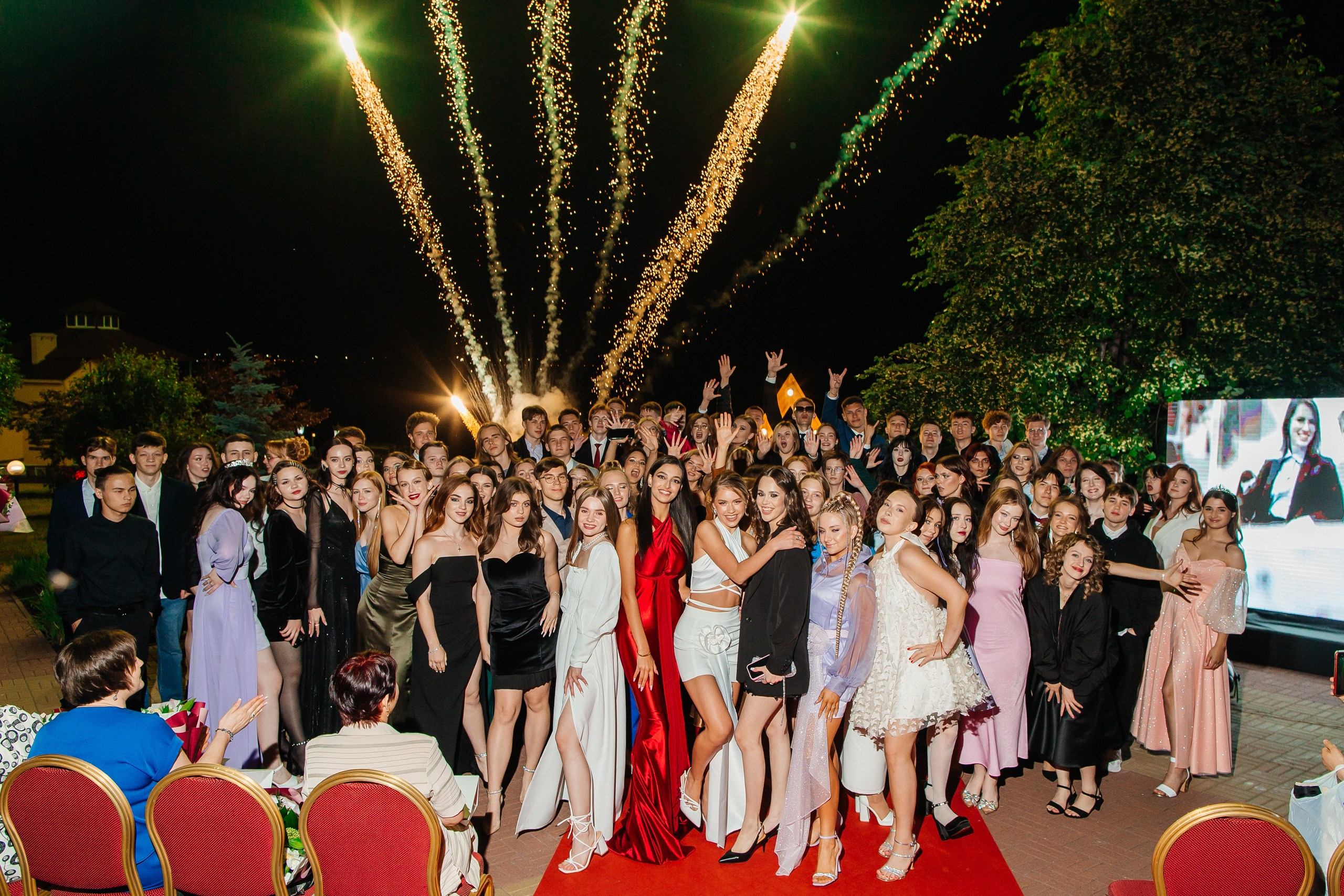 Выпускные 2024. Главная