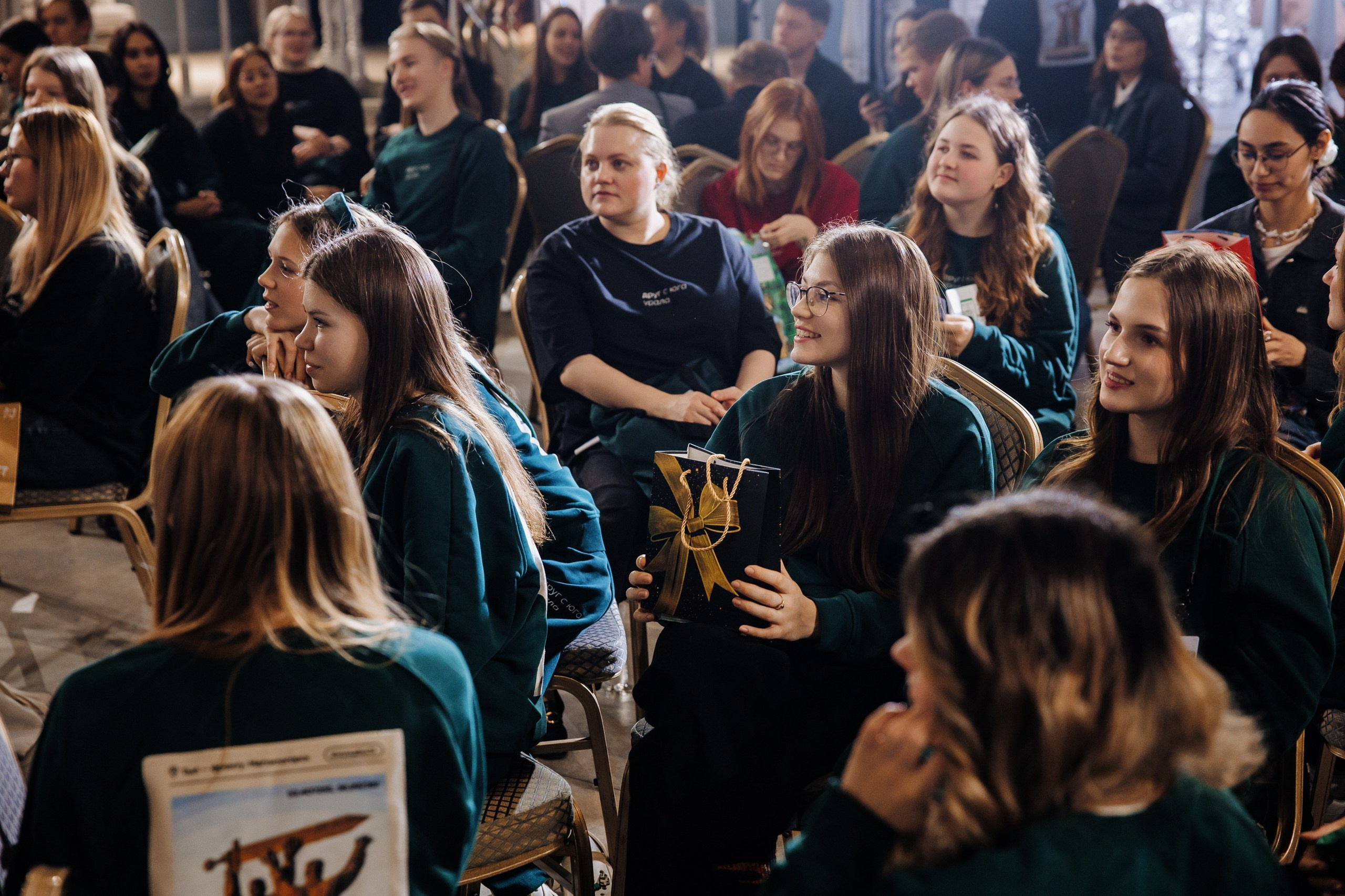 Друг с юга Урала. Главная