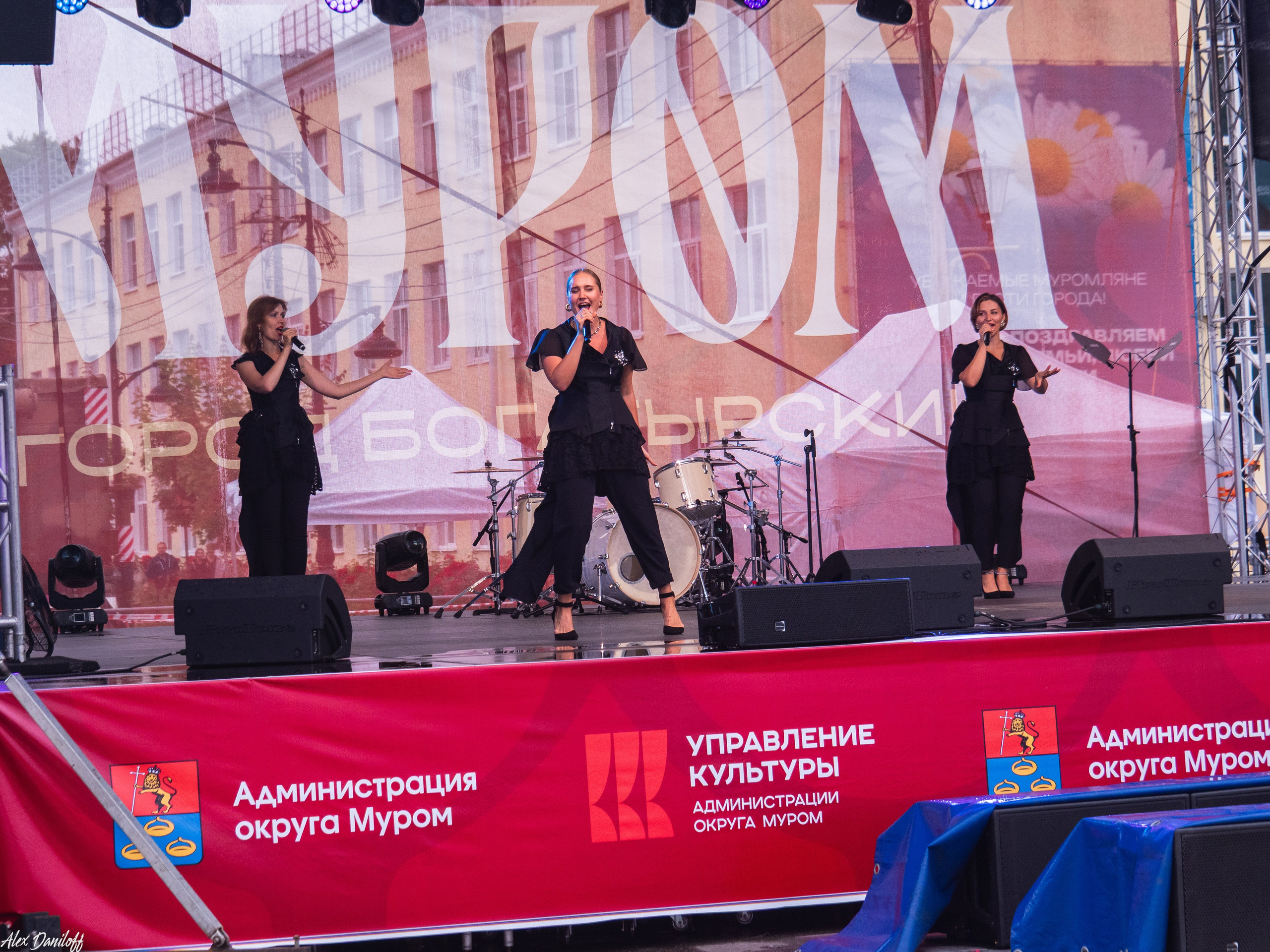 День города Муром 2025. Муром-Инфо. Новости культуры, образования, спорта в городе Муром