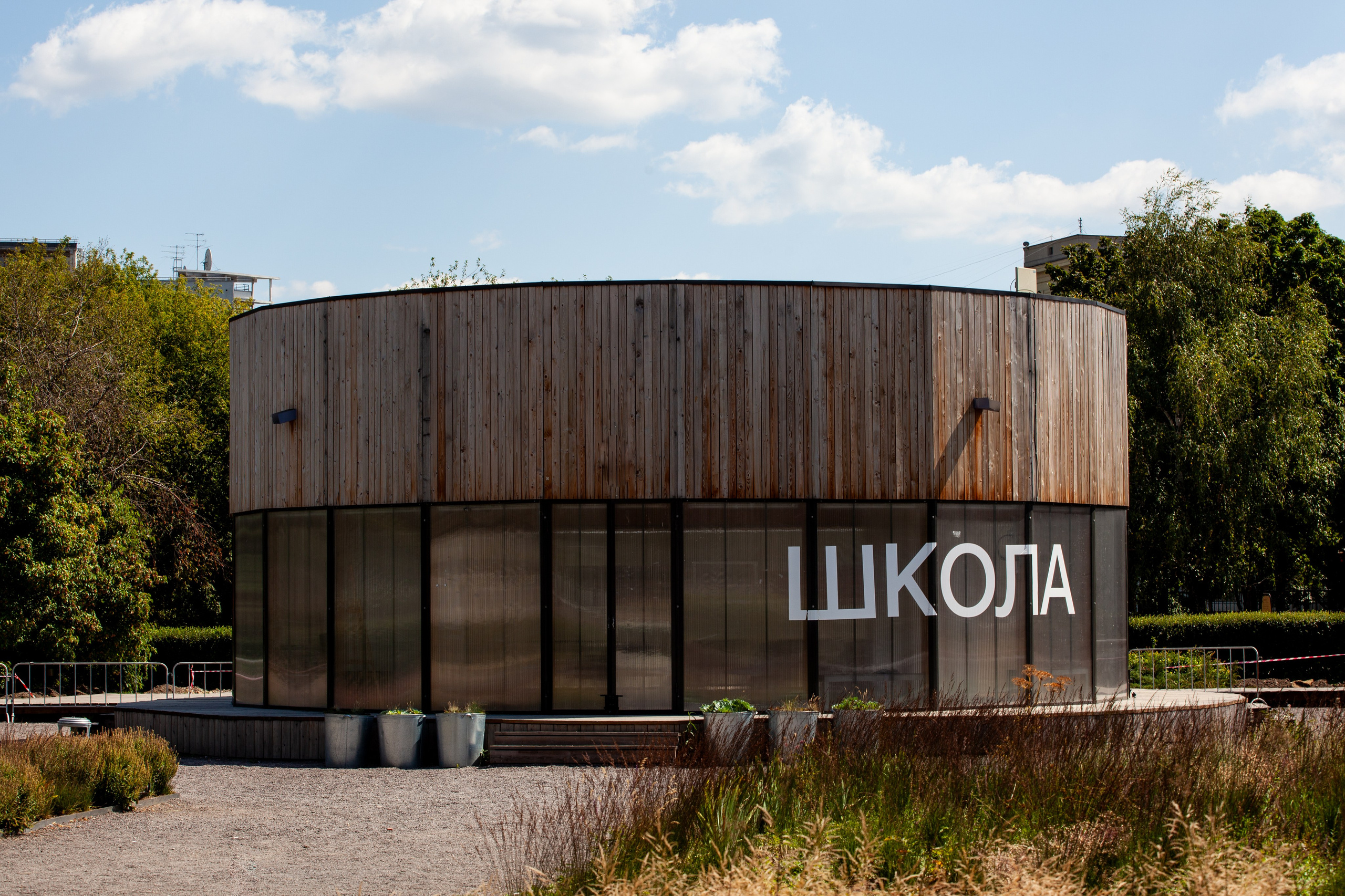 ARCHITECTURE. Professional reportage photographer in Israel Julia Shaki