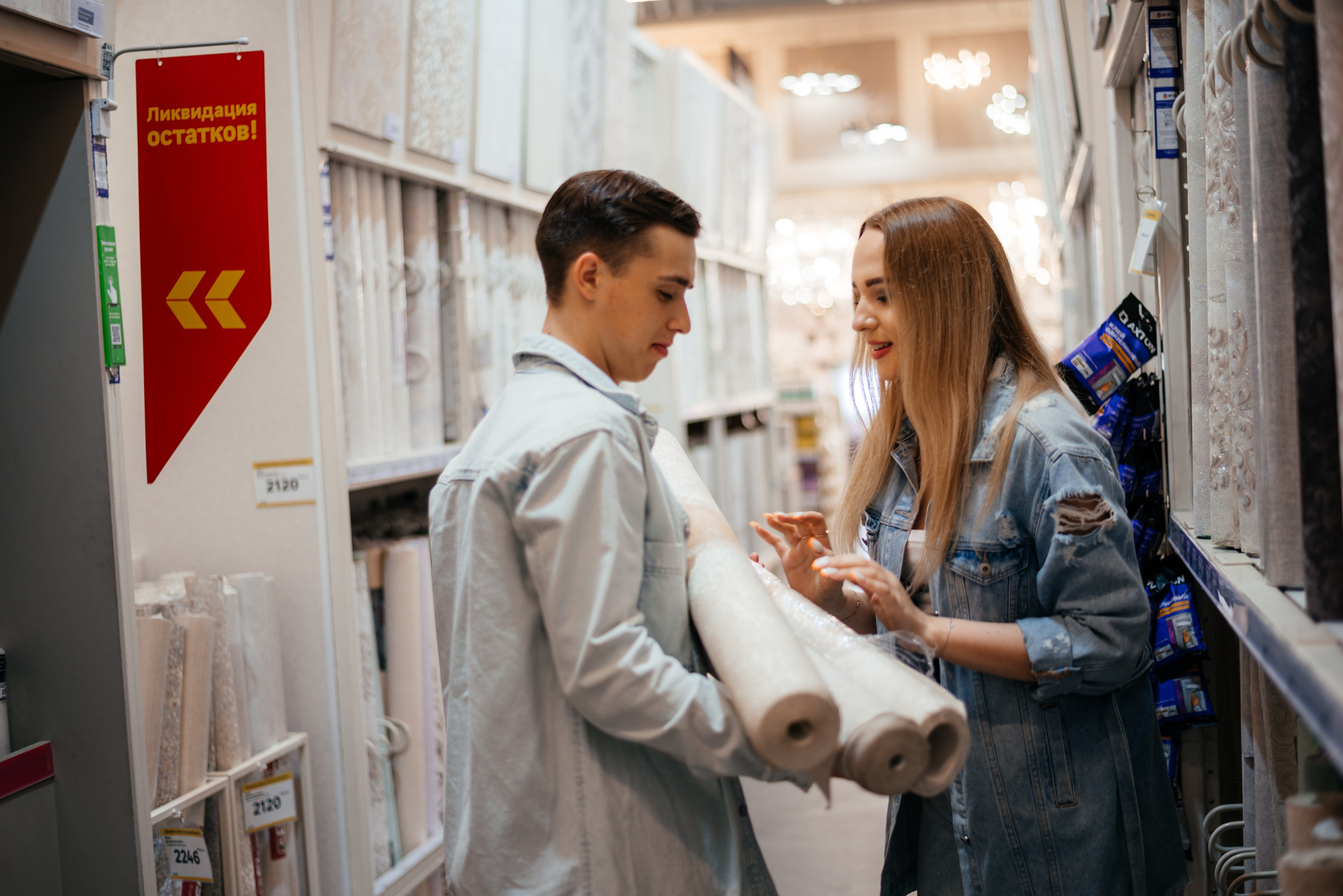 Алиса и Саша. Мария Яровая фотограф Хабаровск