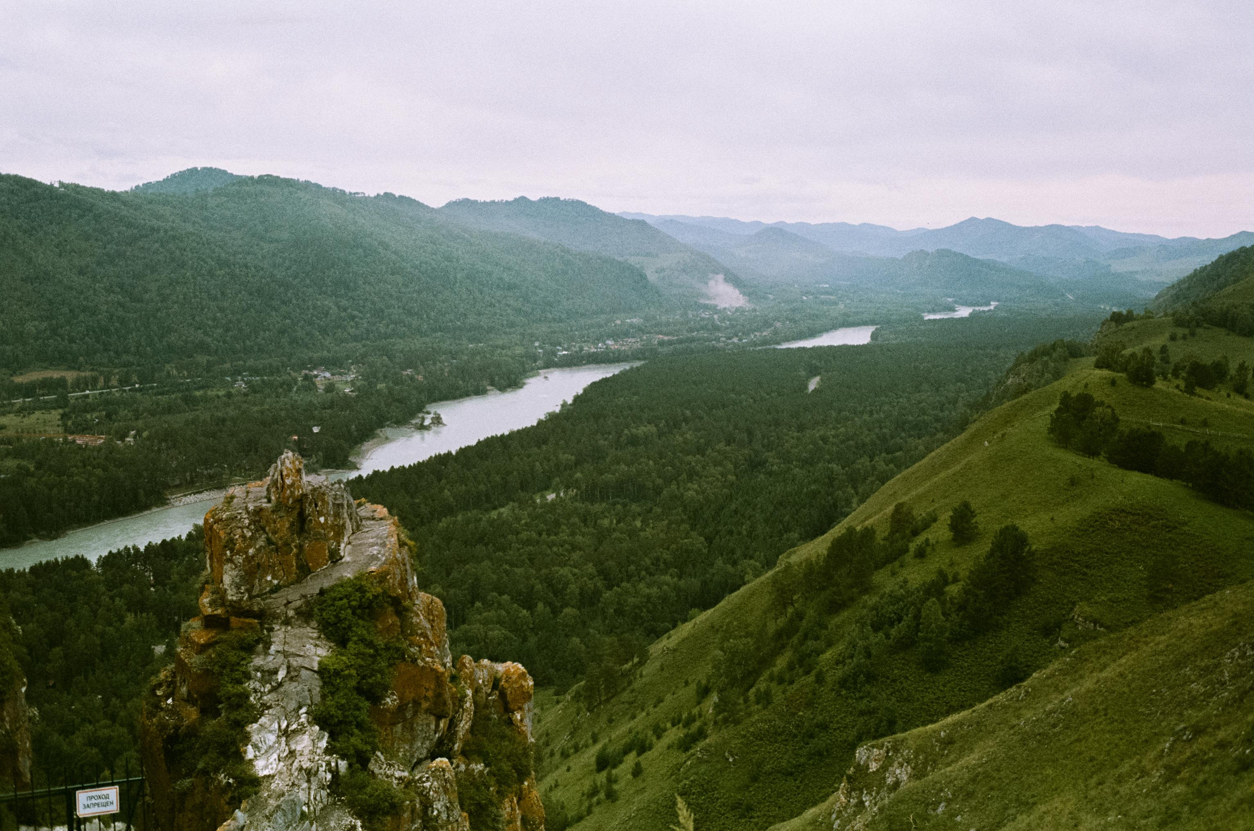 Приключение на горе Чертов Палец