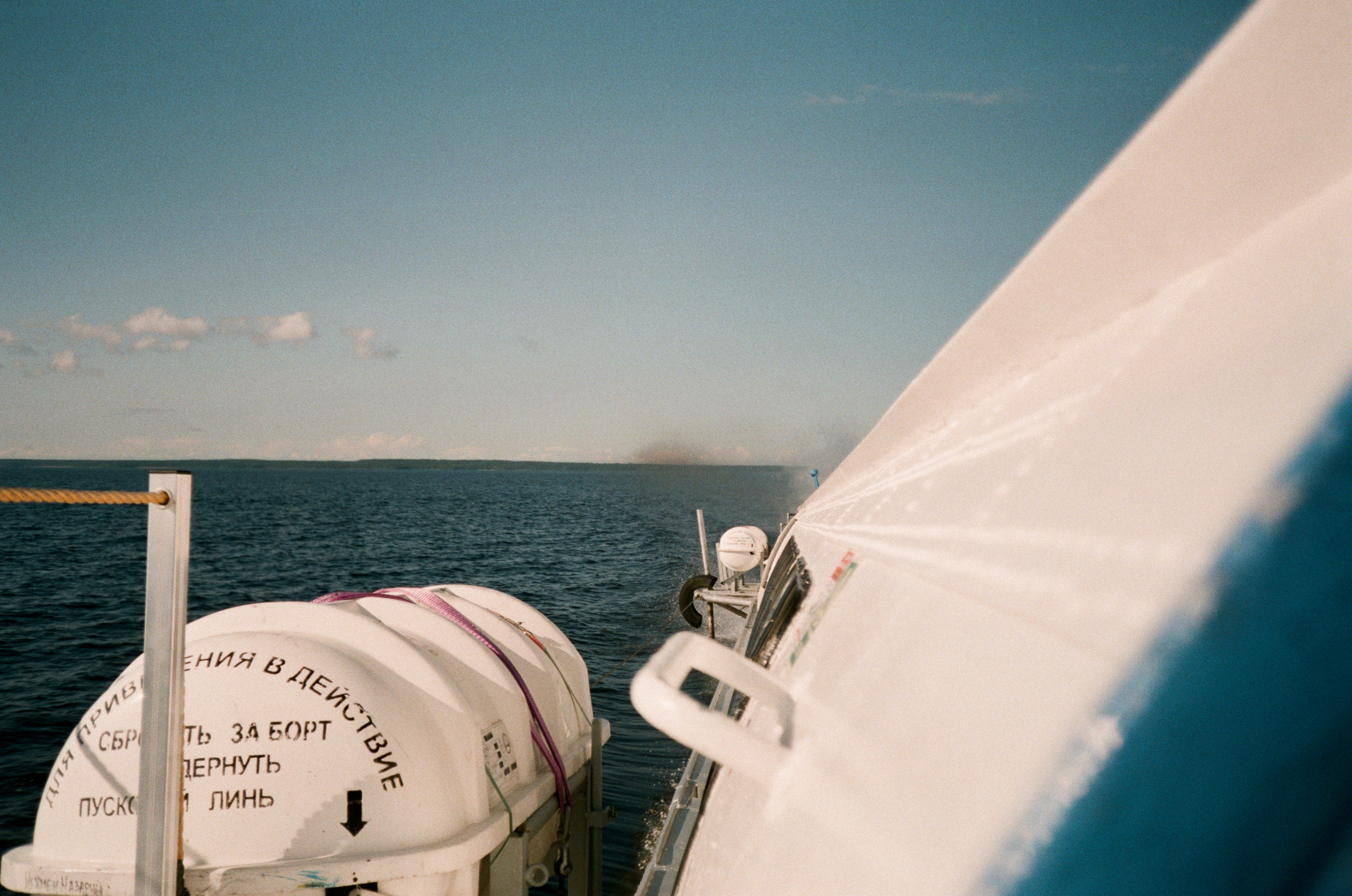 Остров Валаам и остров Каменистый на Cinestill 400D