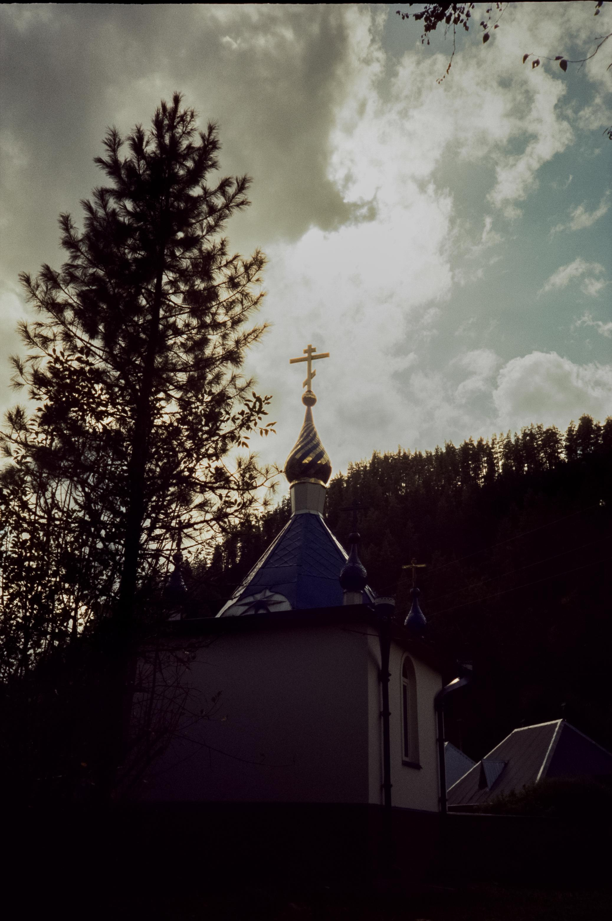 Река Катунь летом на фотопленку