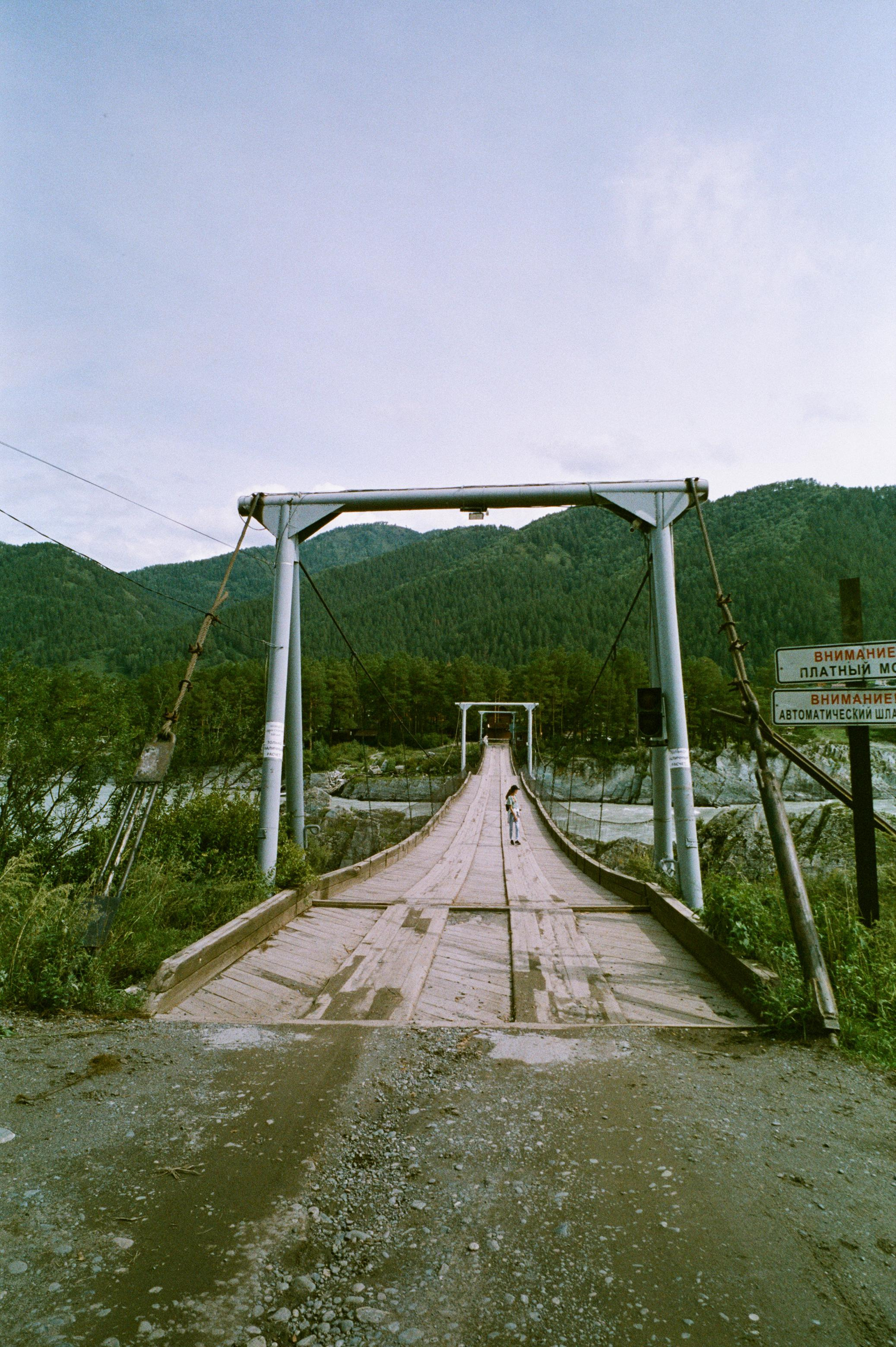 Carl Zeiss Biogon T* 21mm f/2.8