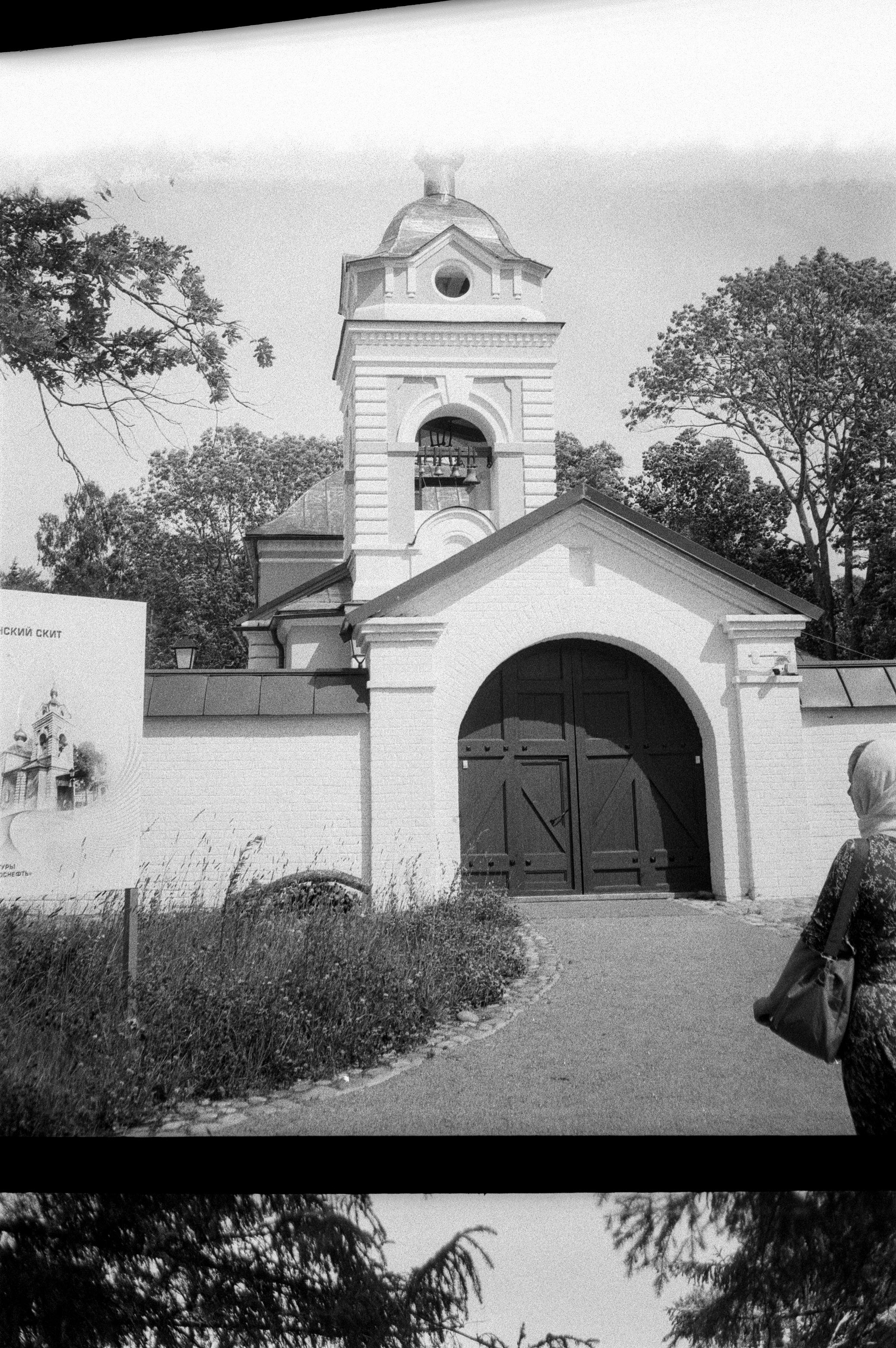 Остров Коневец на черно-белую пленку