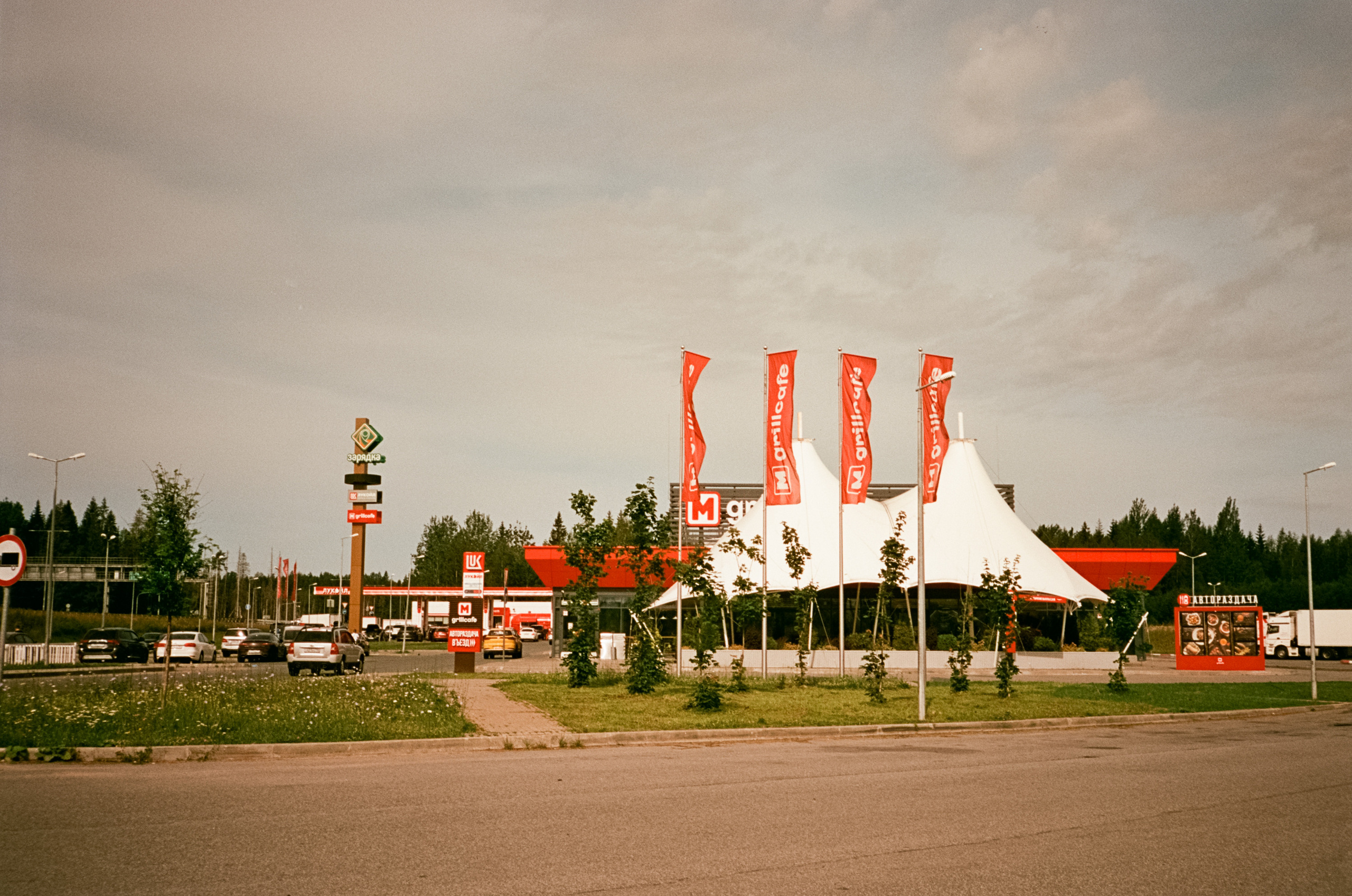 Дорога в Питер по трассе М-11 «Нева»