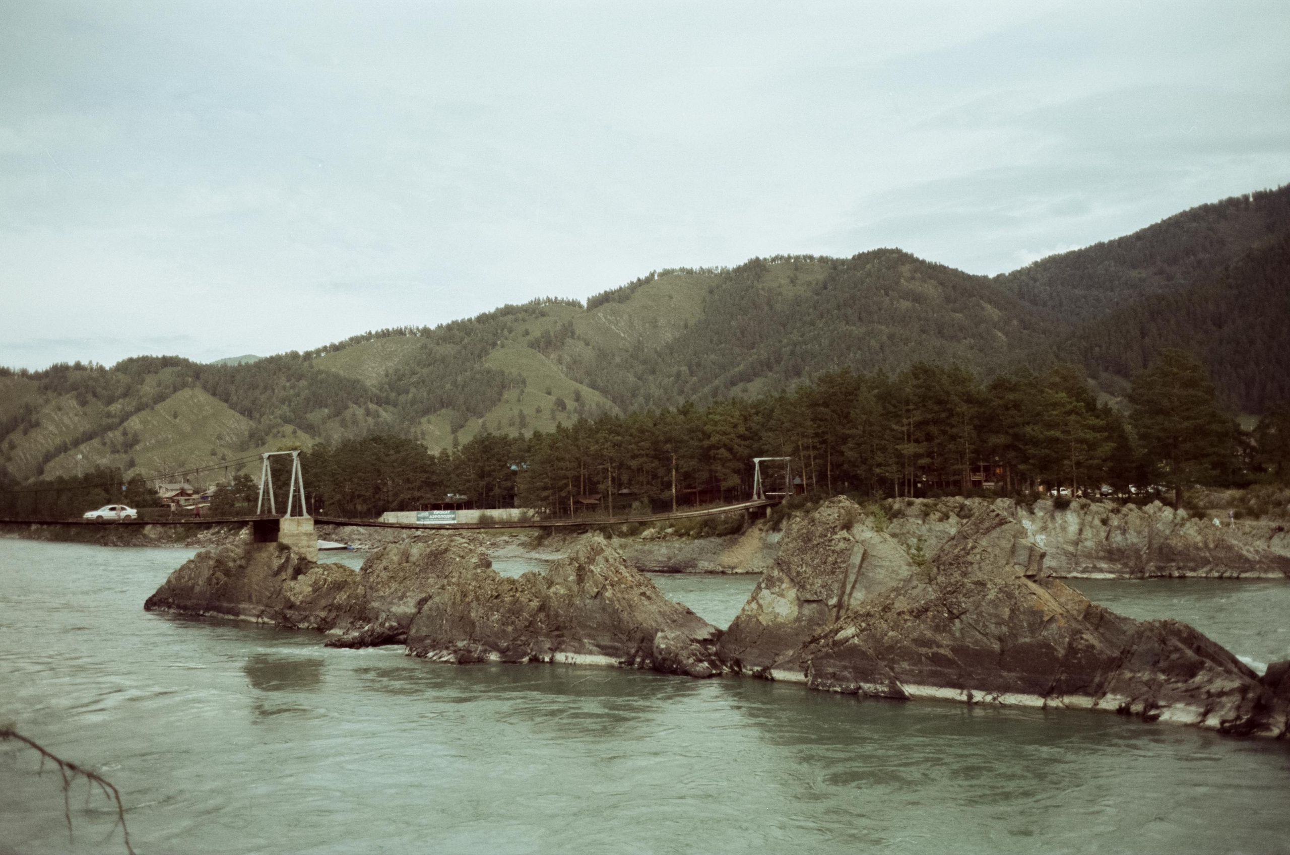 Отпуск на Алтае, Манжерок, р. Катунь в сентябре 2023 года