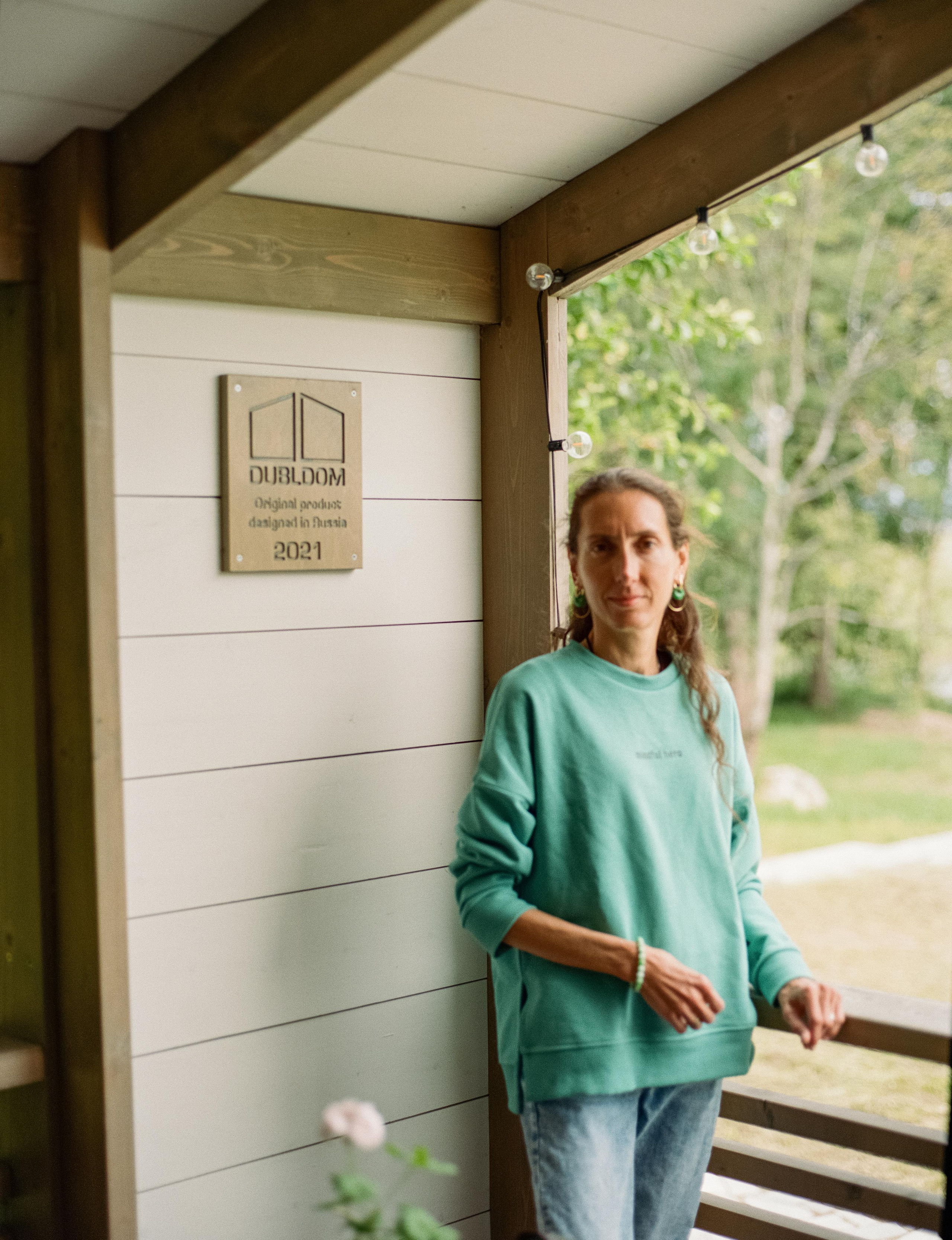 Небольшая фотосессия на Kodak Portra 400 (120) на Mamiya 645 PRO