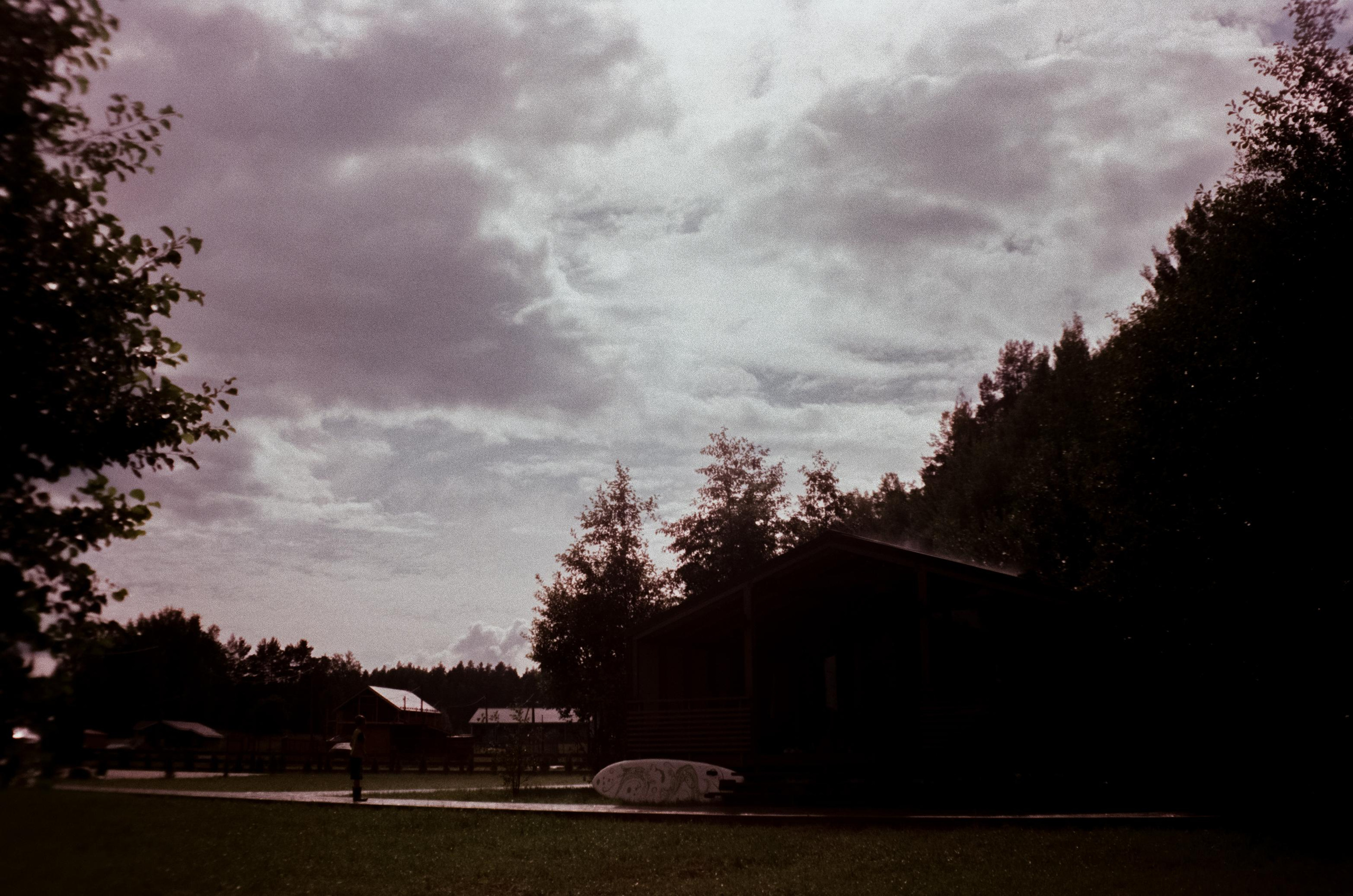 Озеро Отрадное, снятое на просроченную пленку