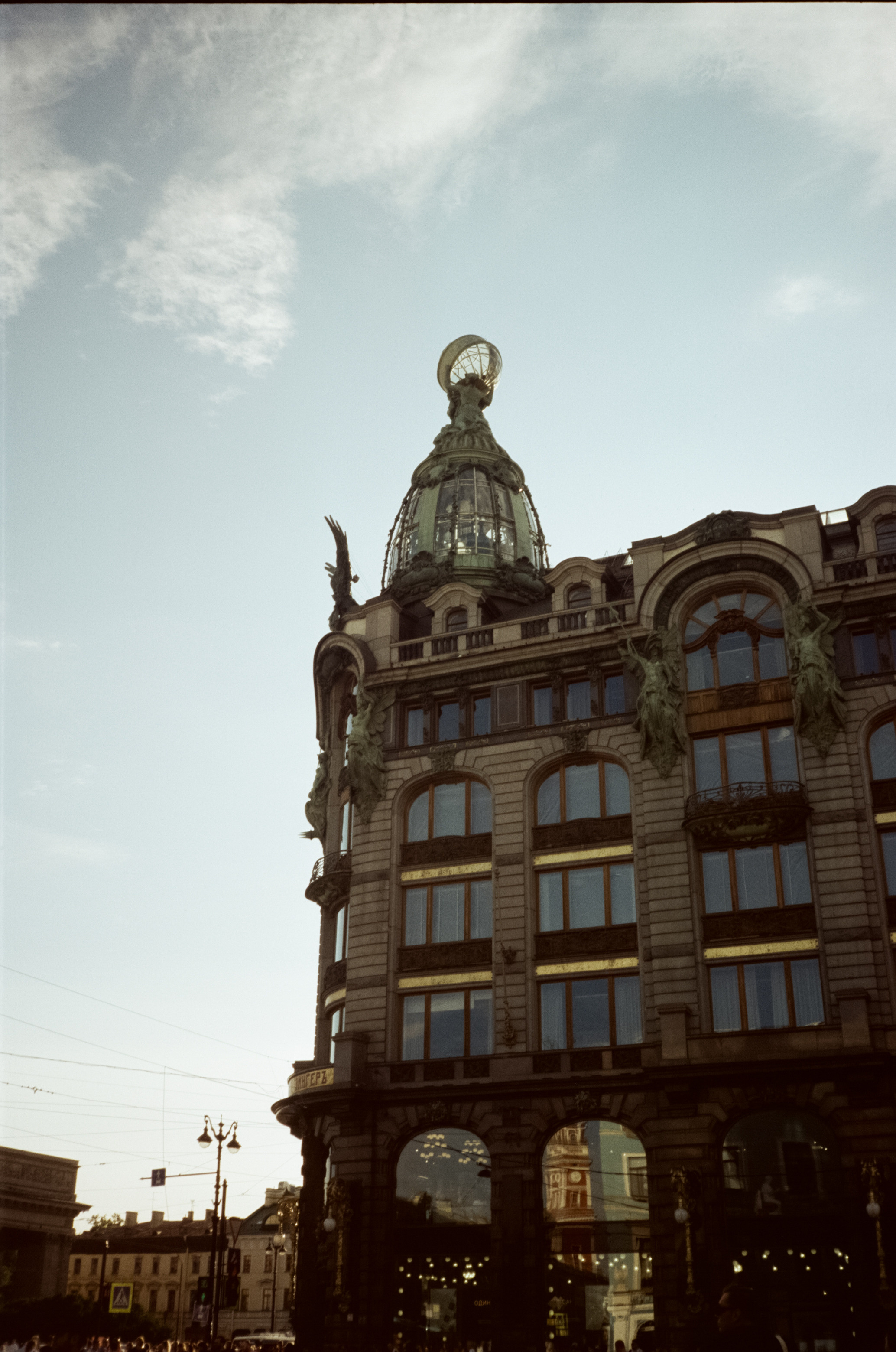 Прогулка по Питеру