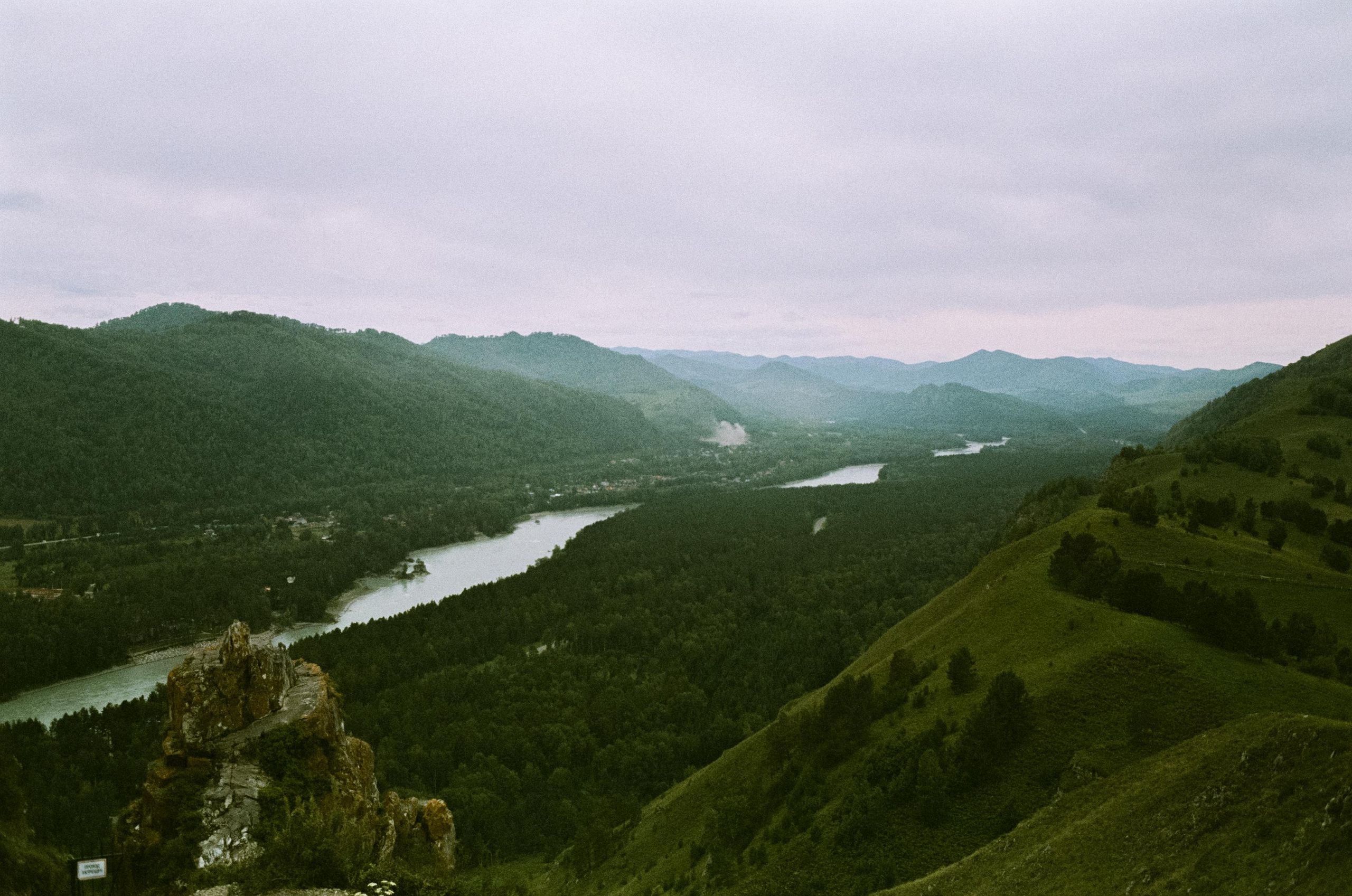Приключение на горе Чертов Палец