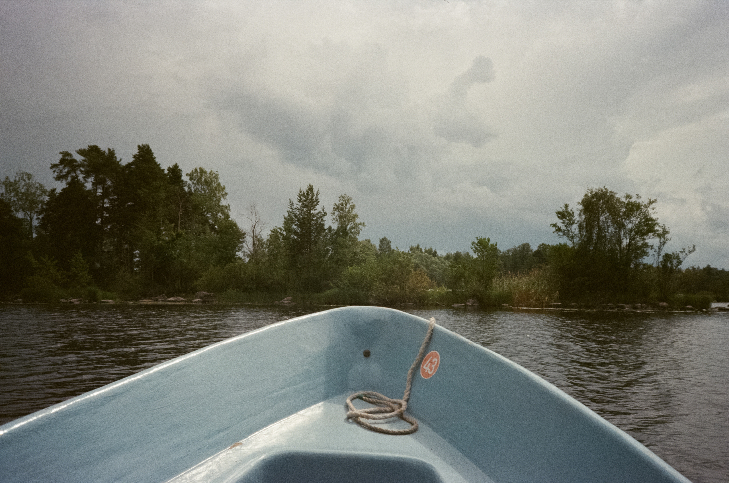 Остров Каменистый, Приозерск, р. Вуокса, озеро Отрадное первые восходы