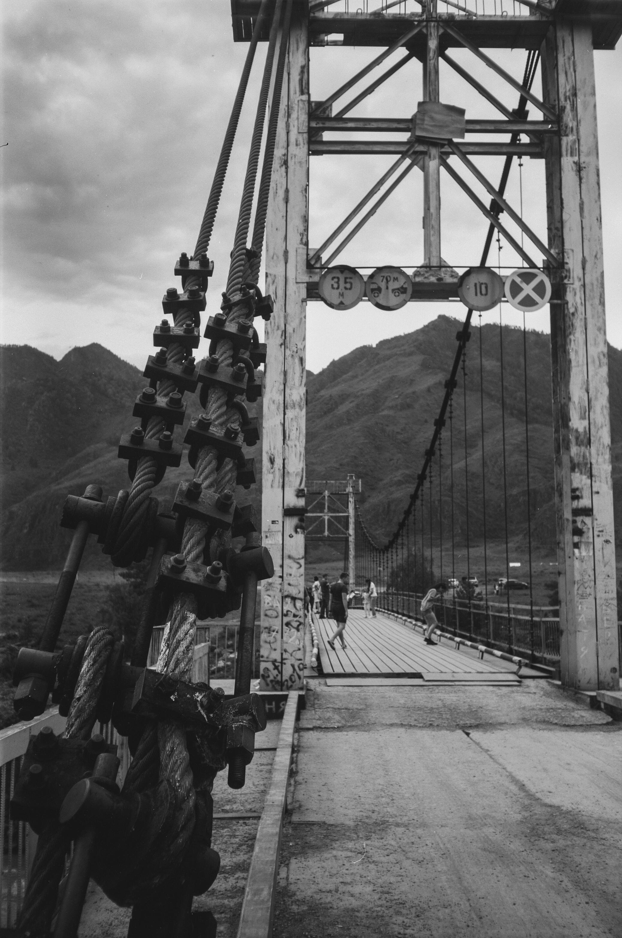 Ороктойский мост на черно-белую пленку