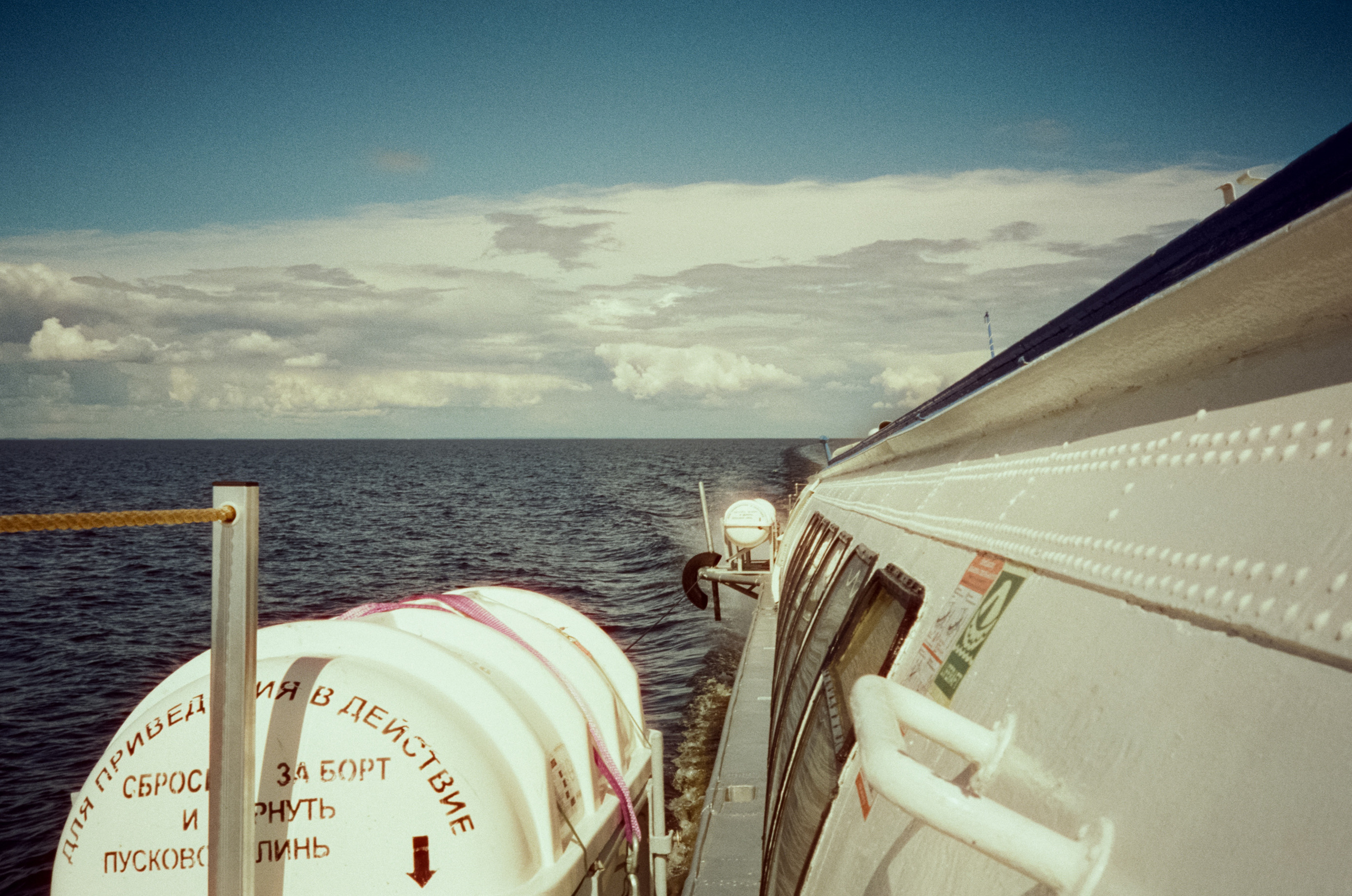 Отпуск в Ленинградской области (Приозерск) и Карелии