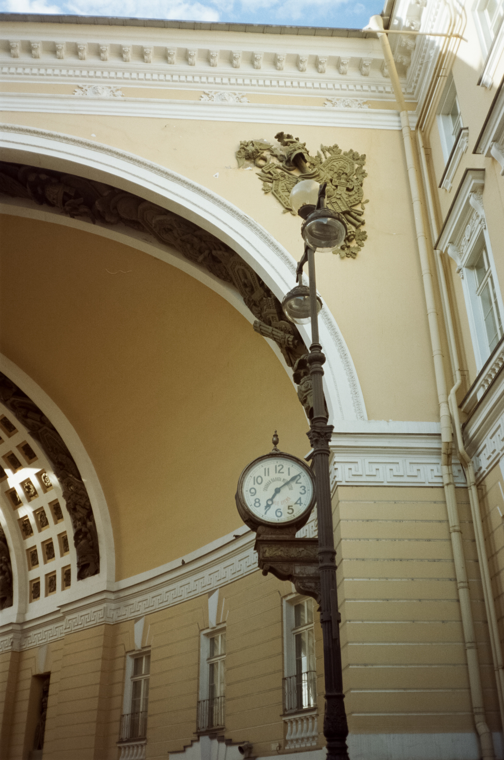 Прогулка по Питеру