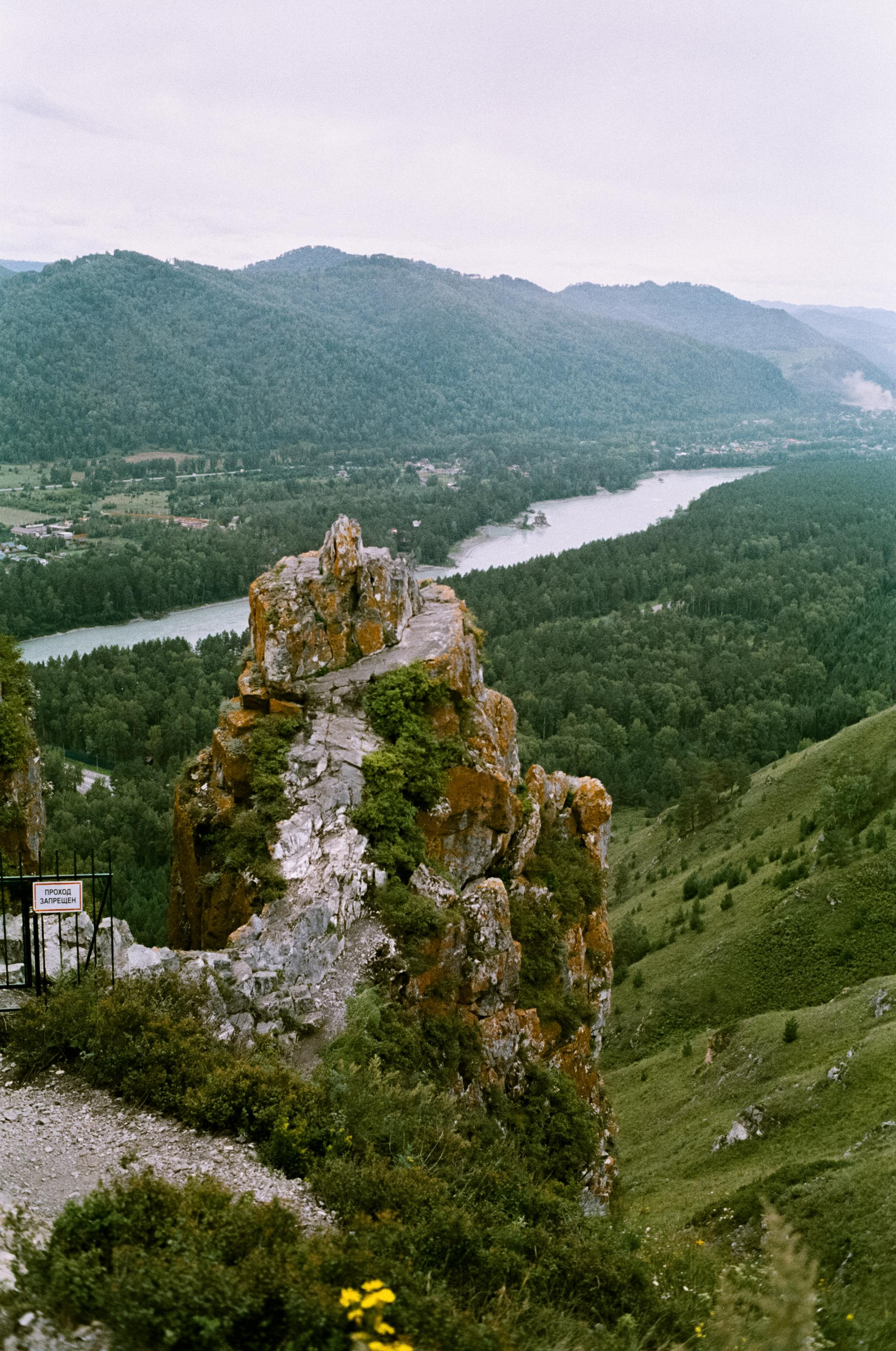 Приключение на горе Чертов Палец