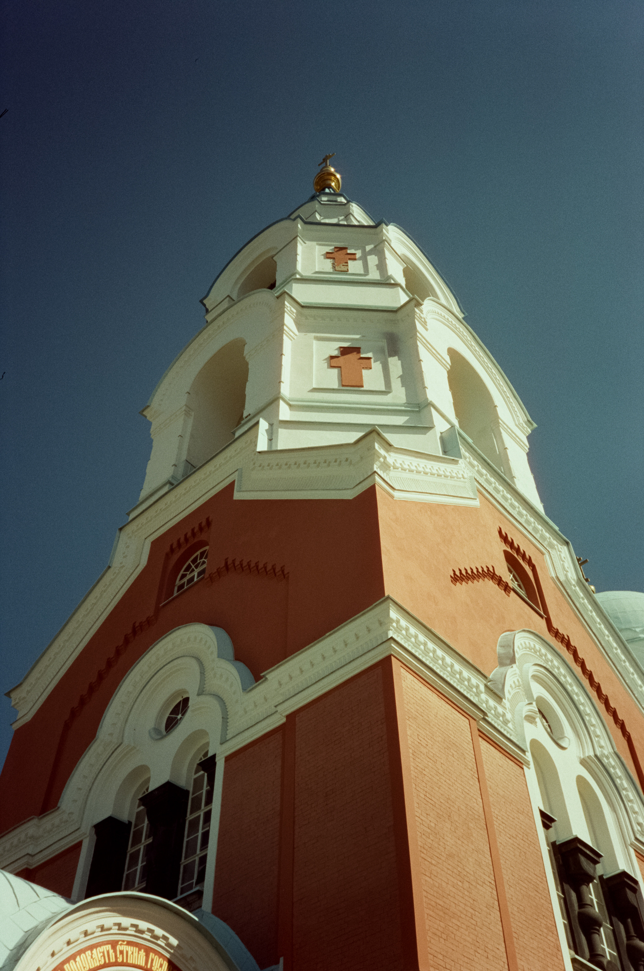 Остров Валаам