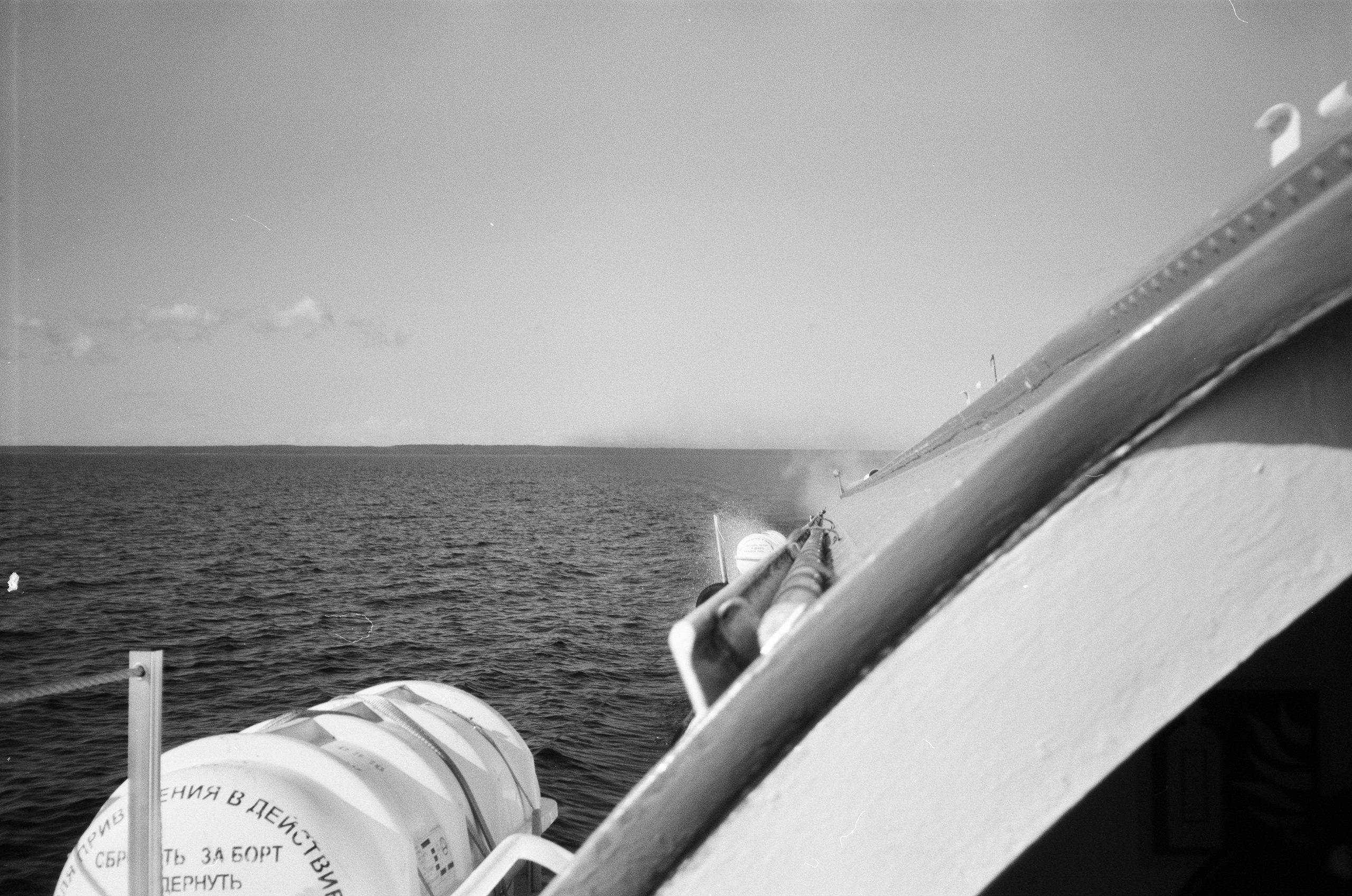 Поездка на метеоре на остров Валаам