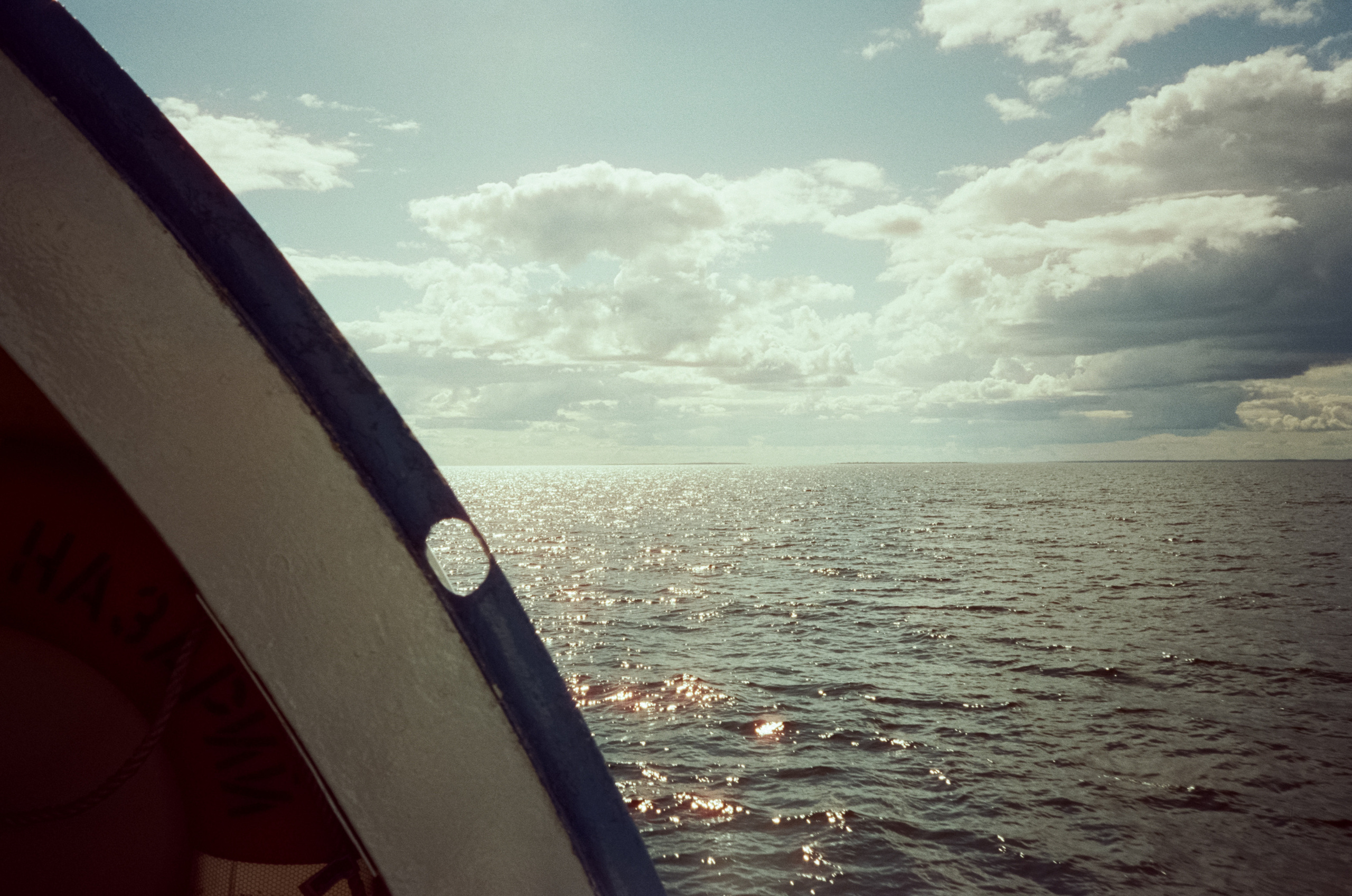 Остров Валаам