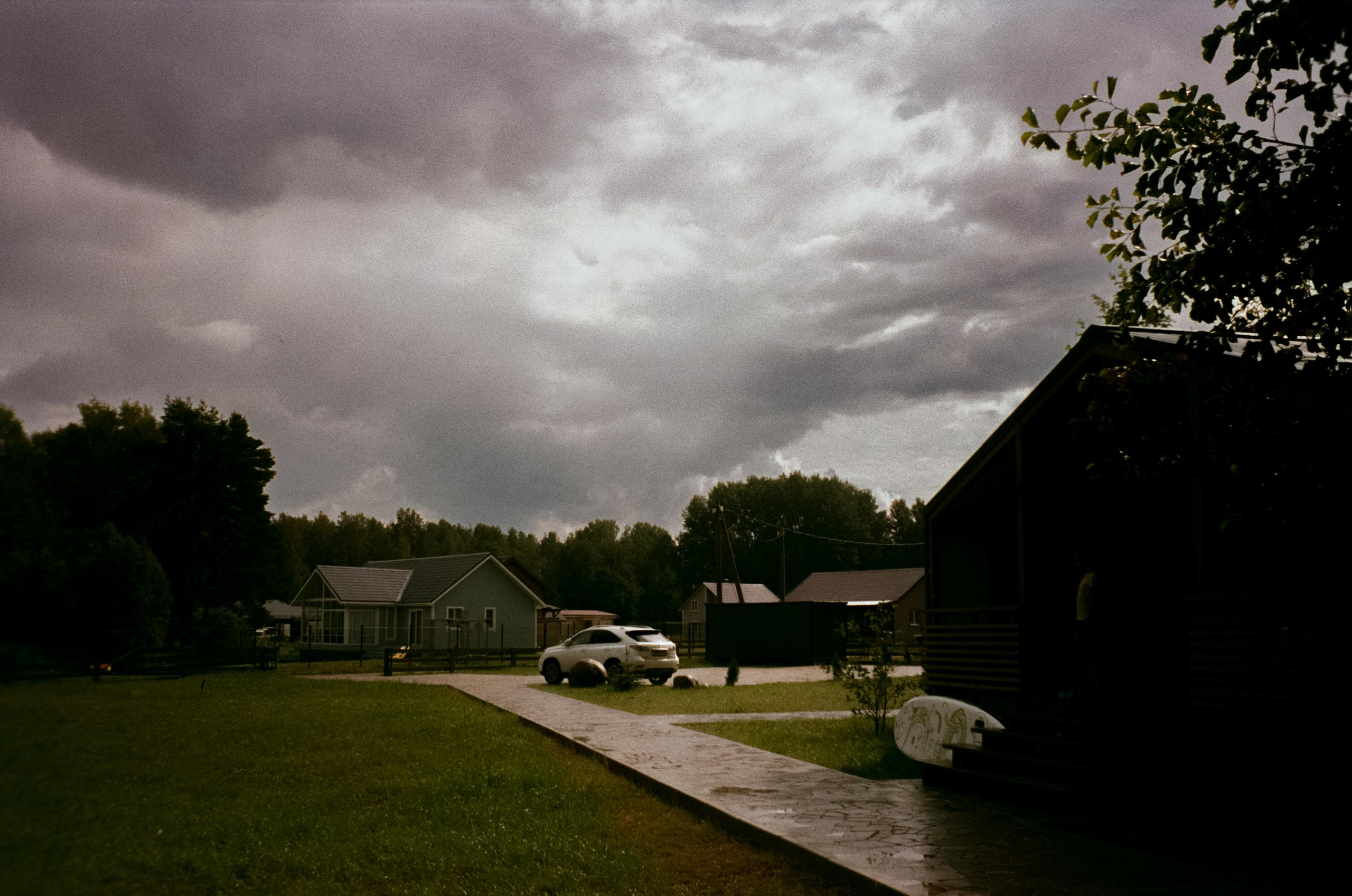 Озеро Отрадное, снятое на просроченную пленку