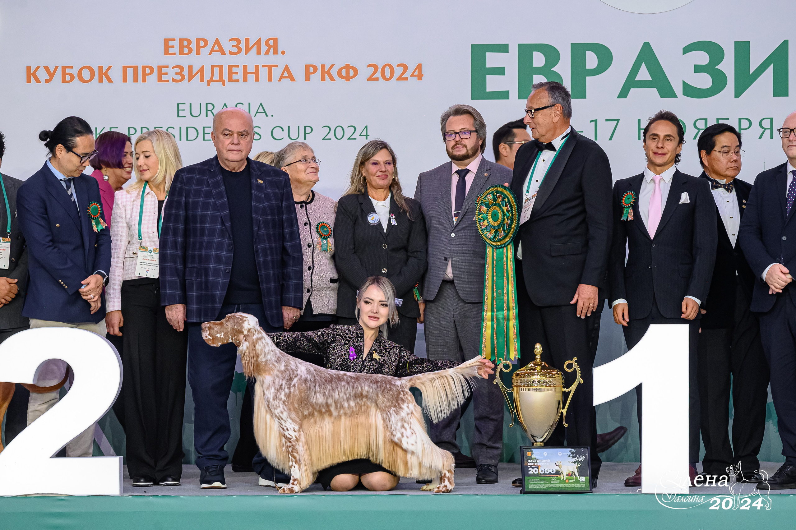 Главная. Фотограф анималист Елена Галдина г. Красноярск