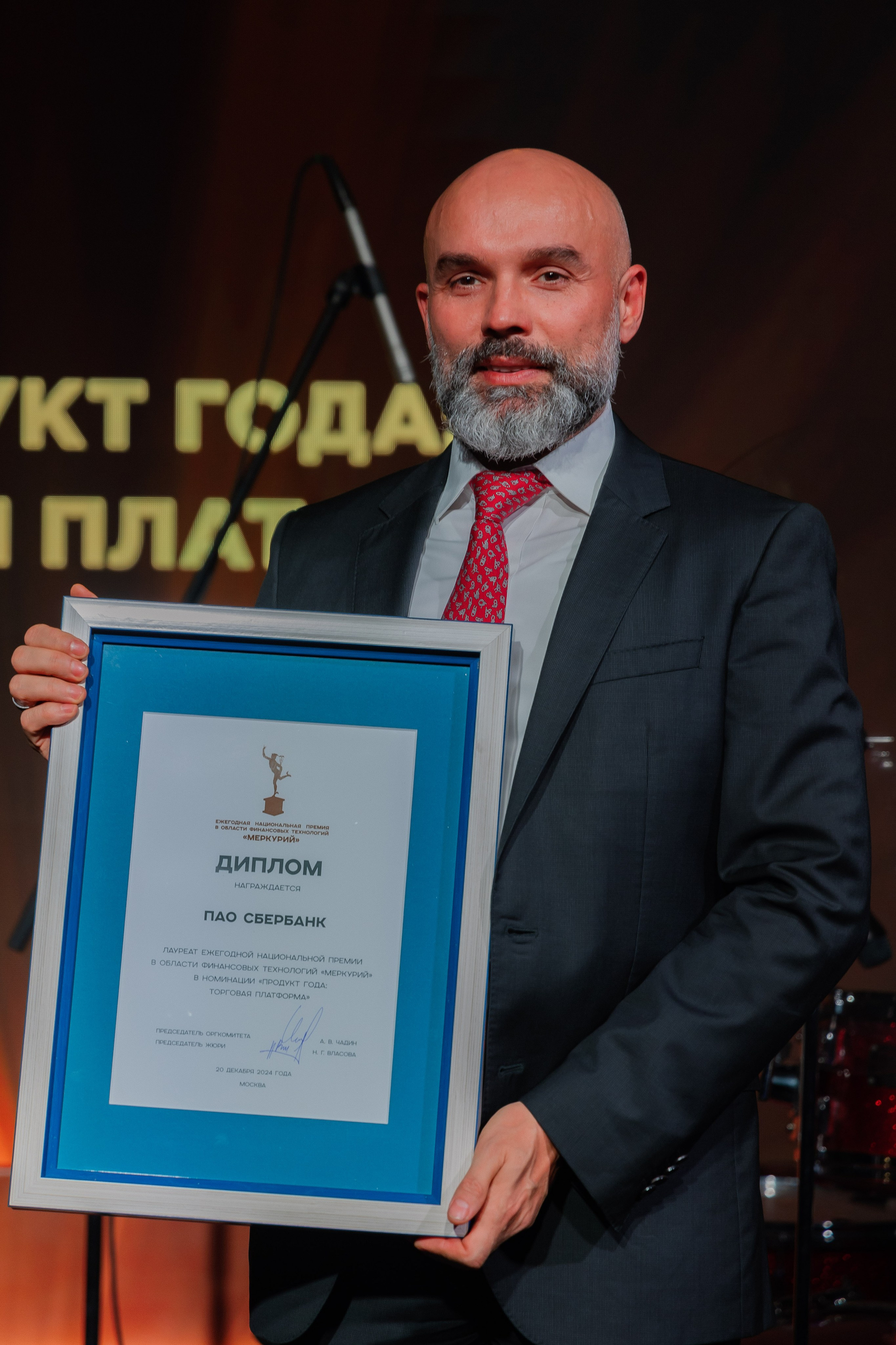 SVOY Hamovniki. Главная