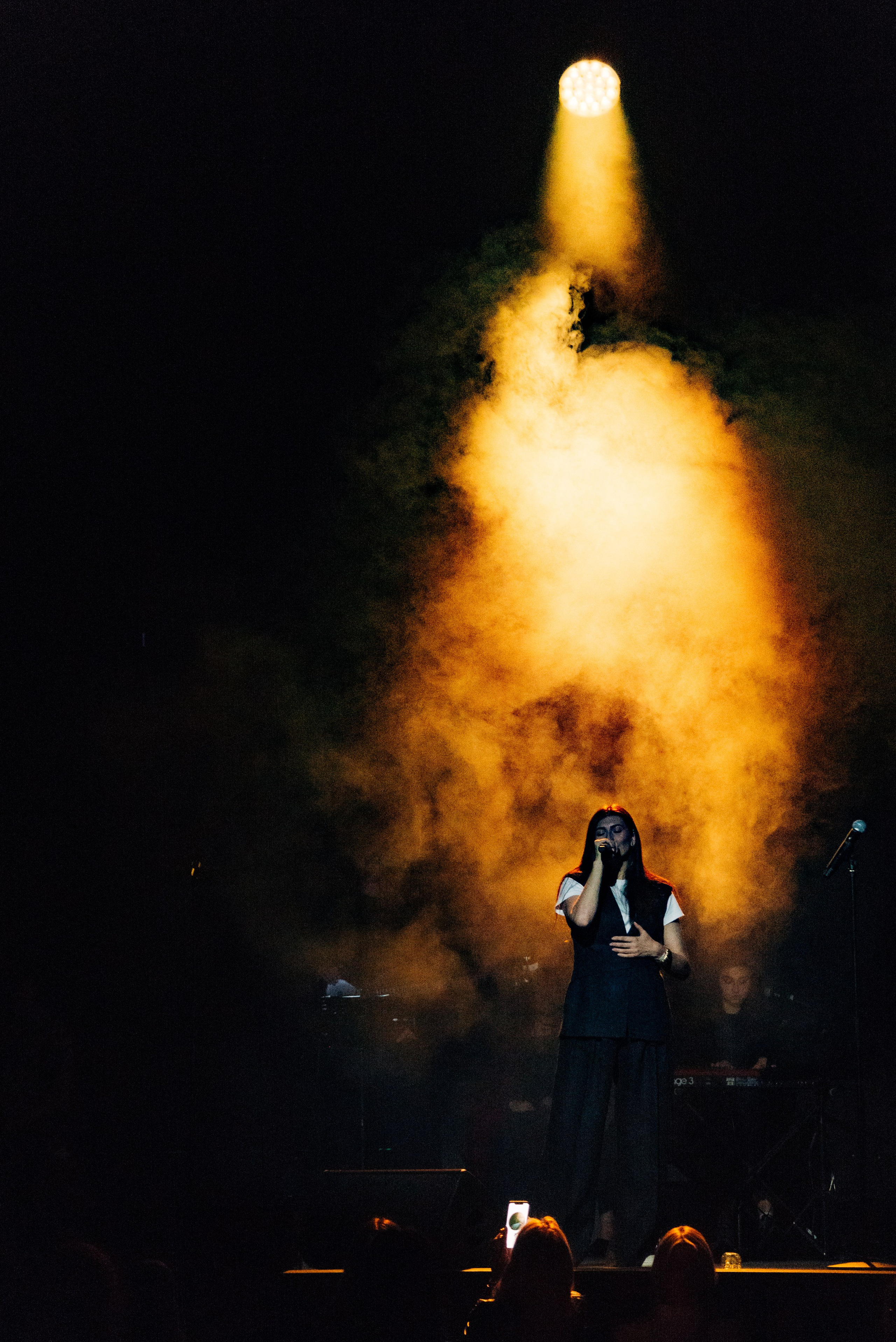 Wake Up. Главная