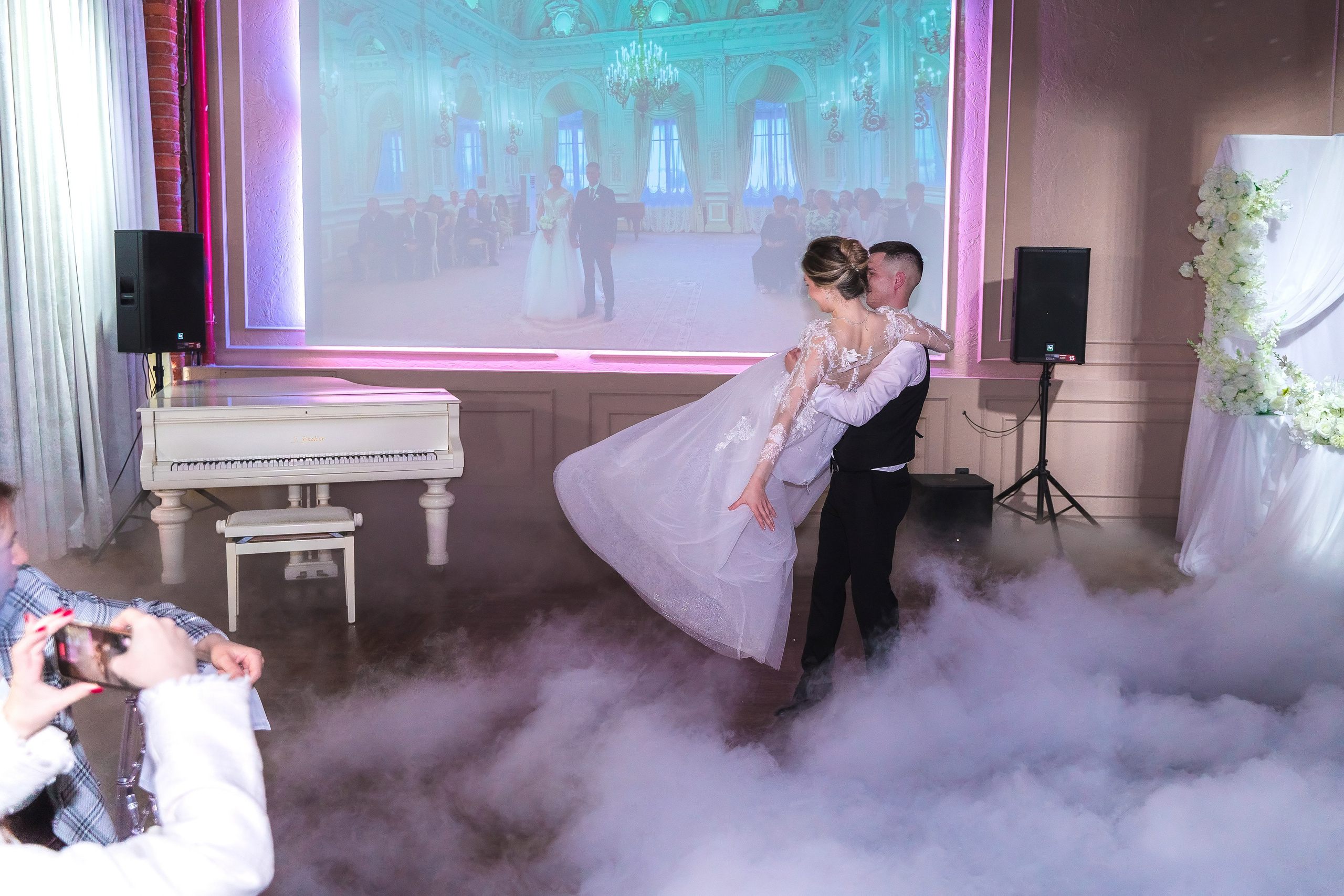 Евгений + Елена