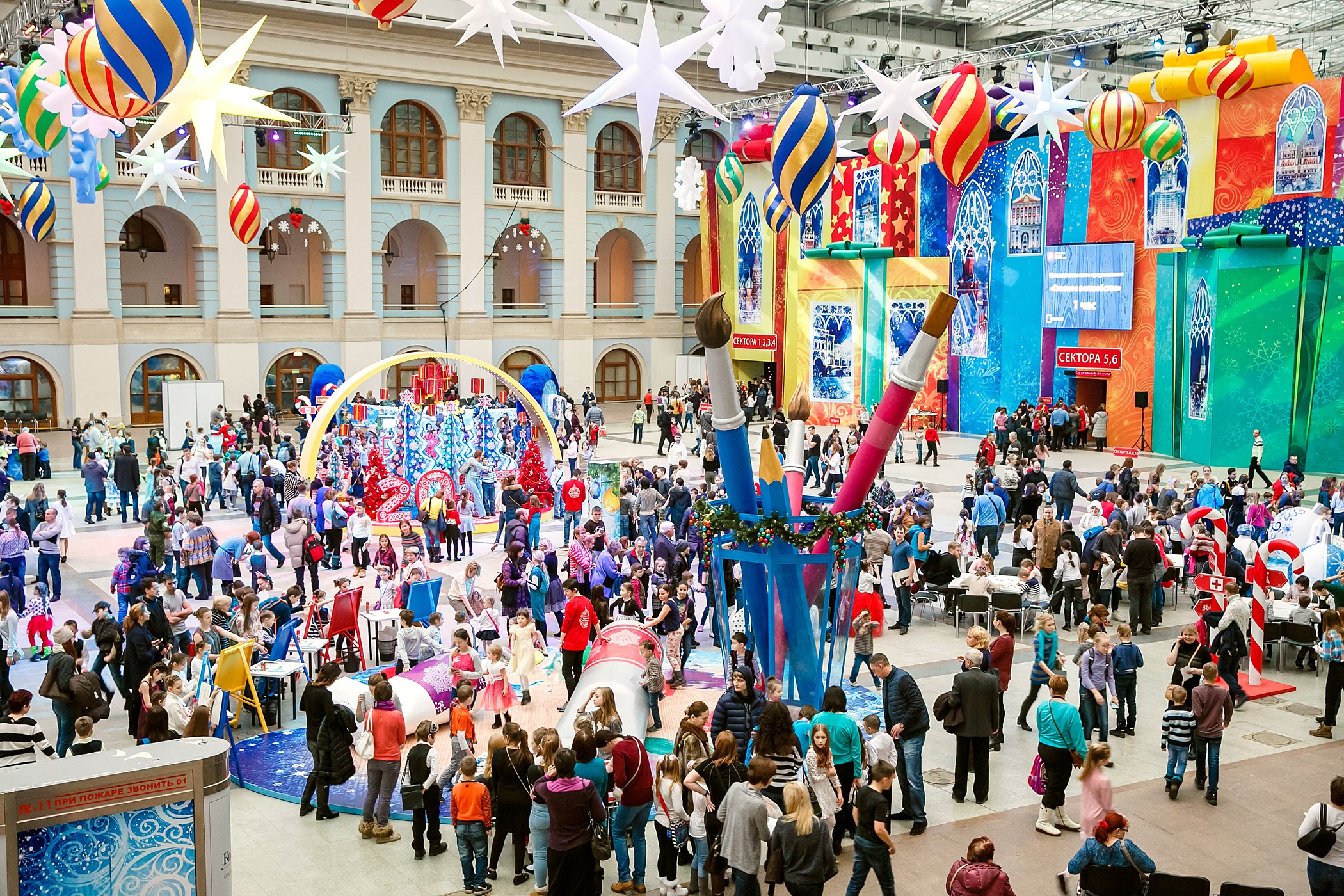 Массовые мероприятия и Концерты. Репортажный фотограф в Москве Екатерина Трушкова