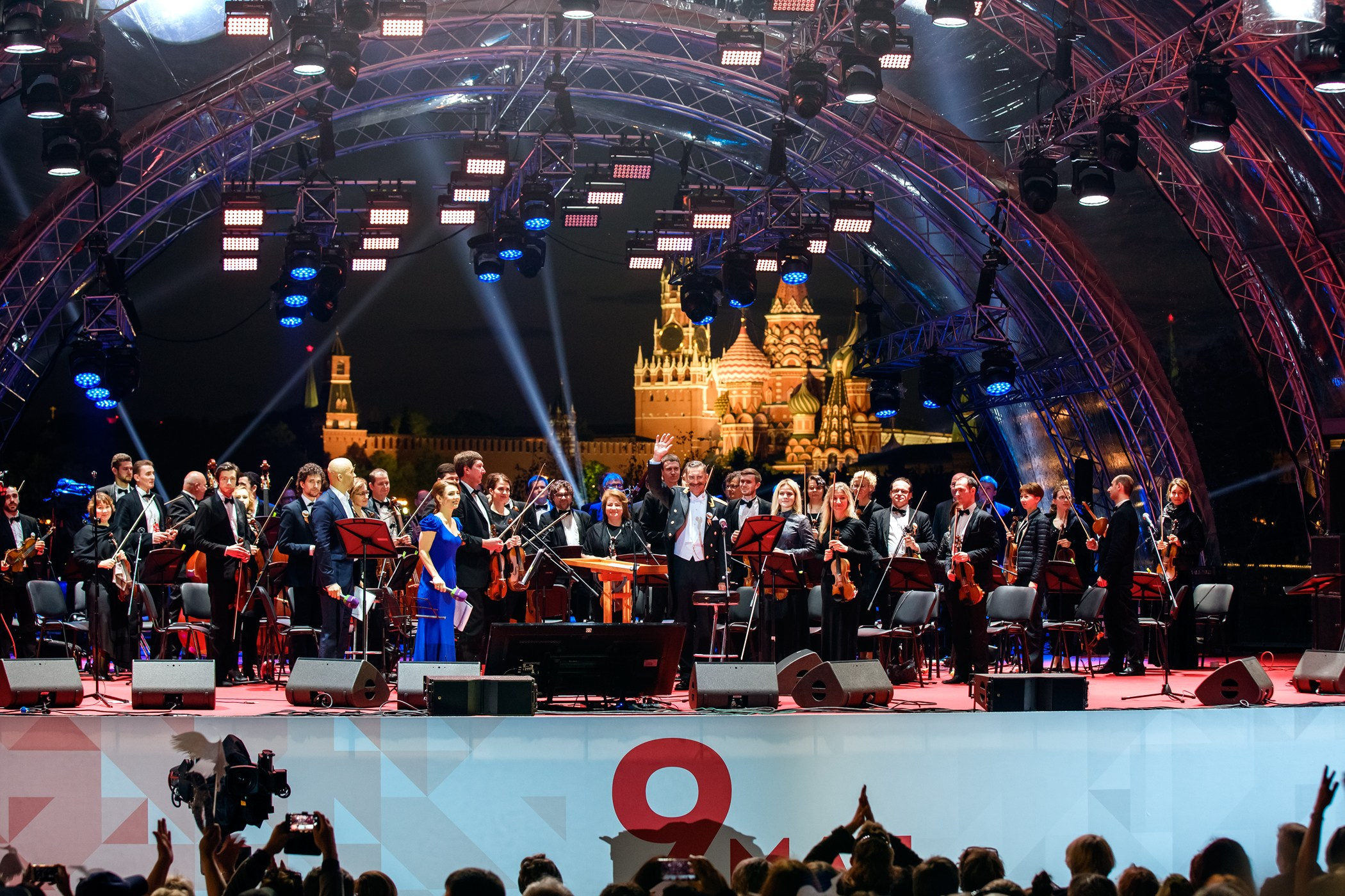 Массовые мероприятия и Концерты. Репортажный фотограф в Москве Екатерина Трушкова