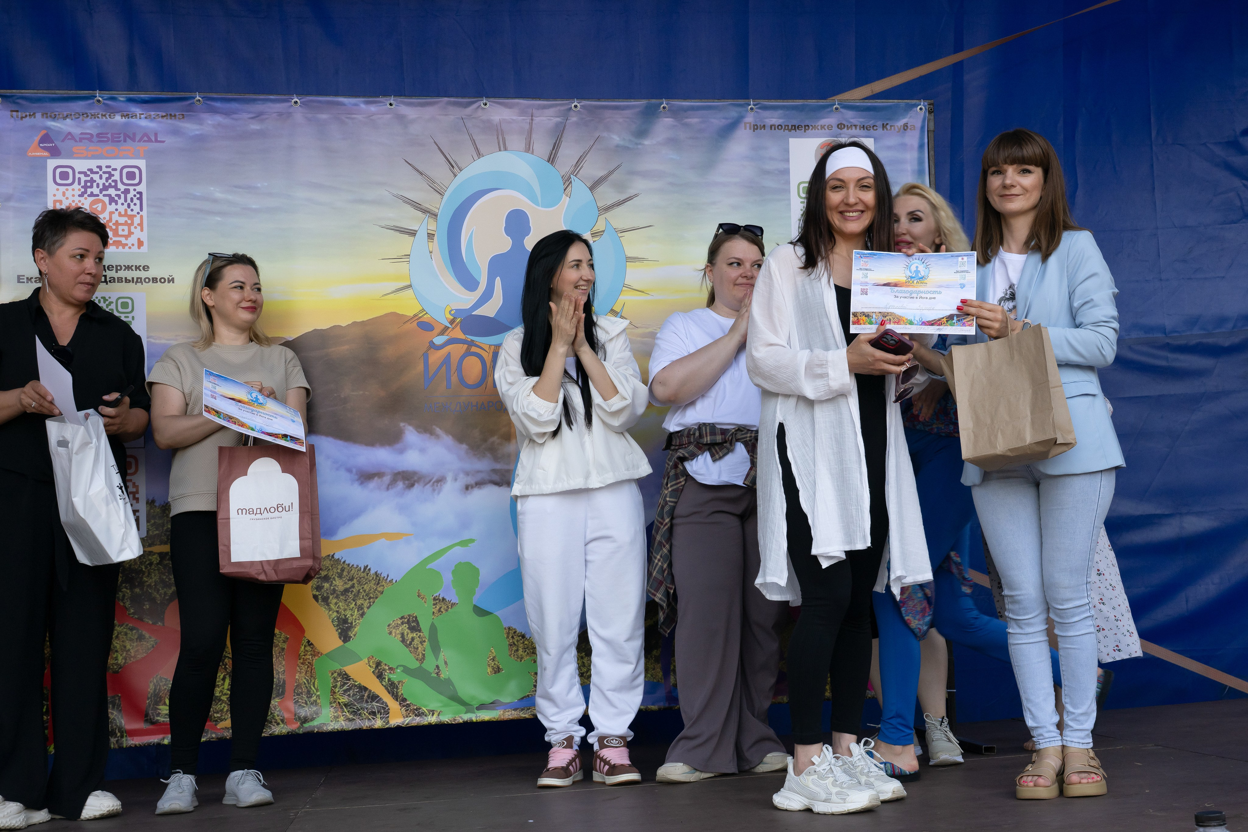 Фестиваль йоги в г. Кореновске. Главная