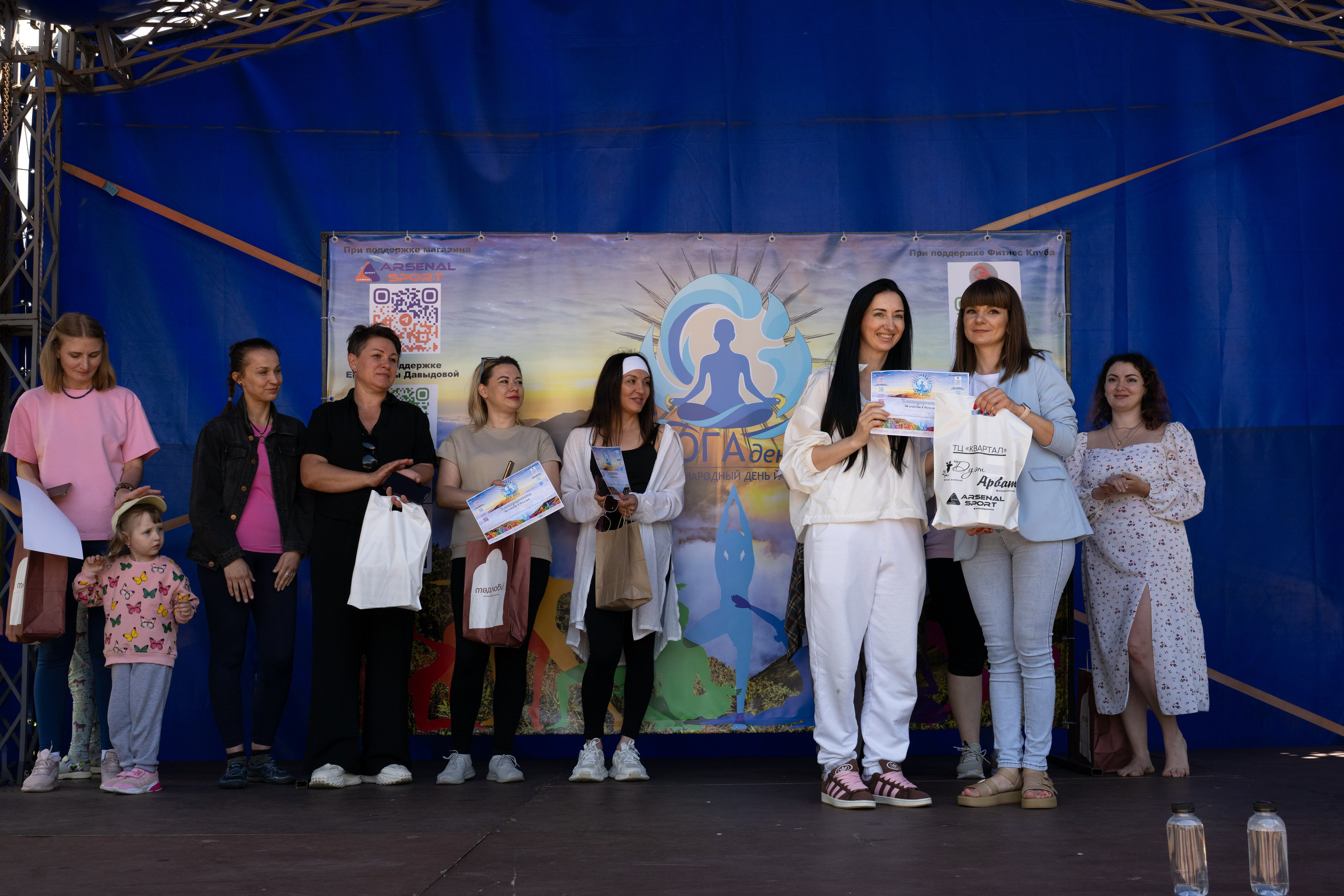 Фестиваль йоги в г. Кореновске. Главная