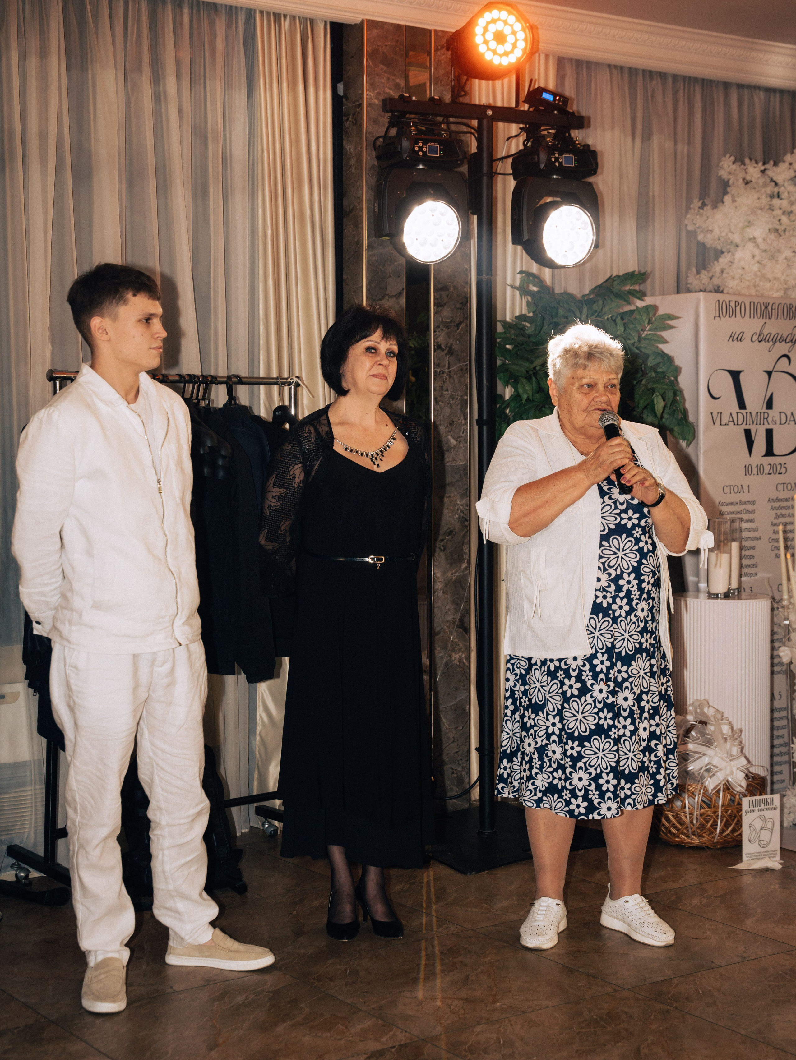 В&Д. Свадебный фотограф Ирина Беляева Пятигорск|Кисловодск|Эльбрус|Домбай