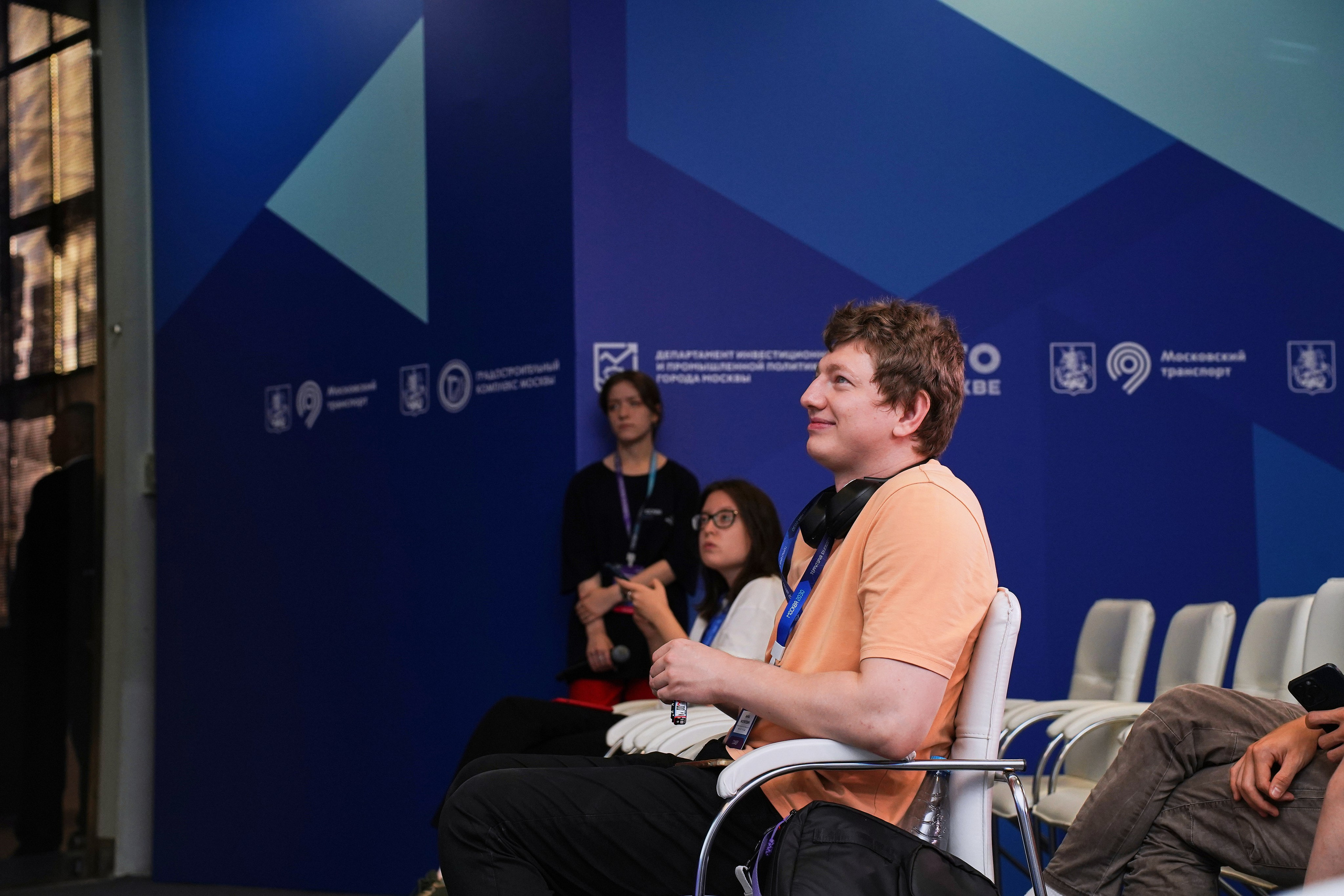 Москва 2030. Фотограф