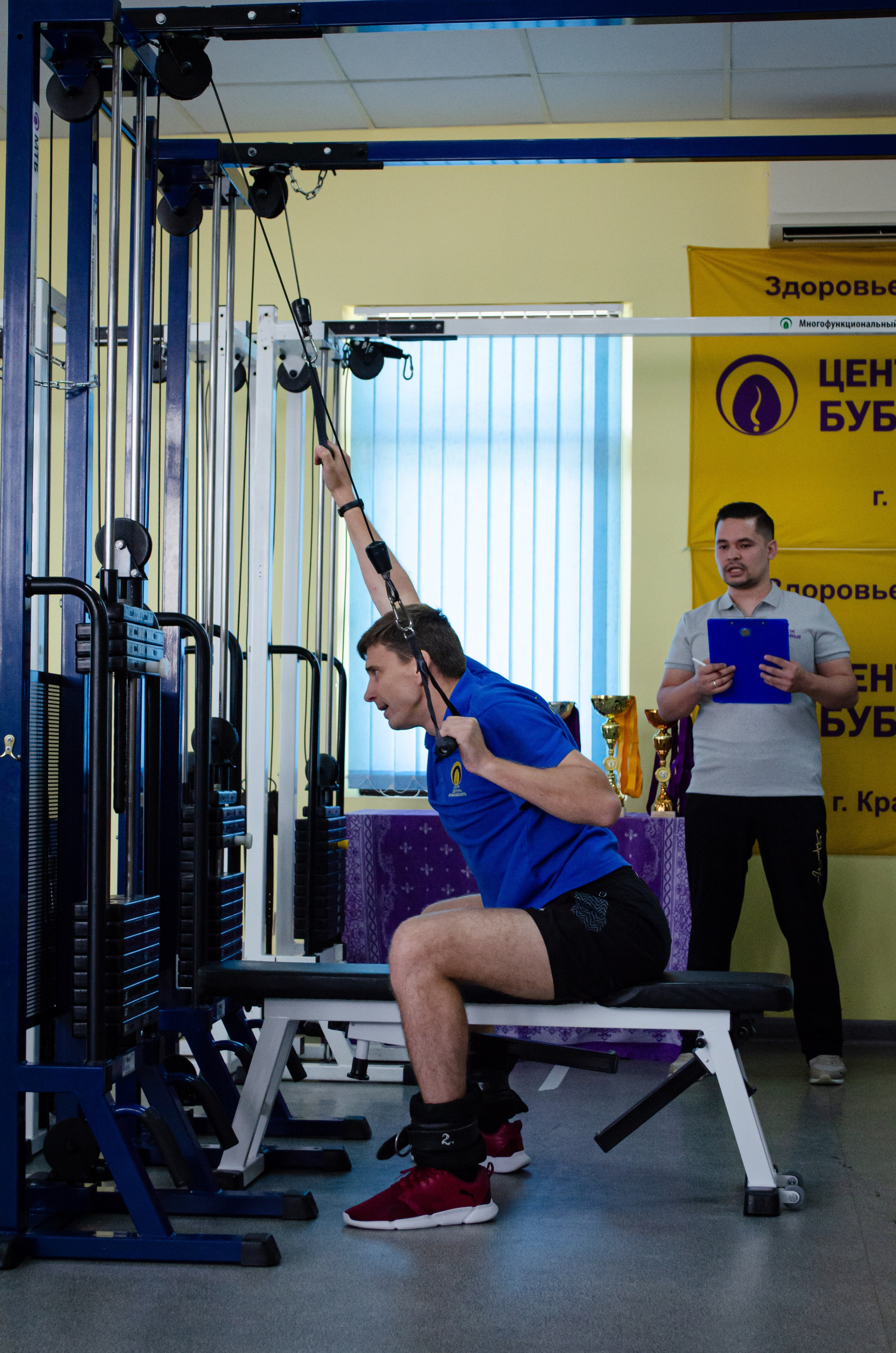 Медицинское спортивное мероприятие. Фотограф