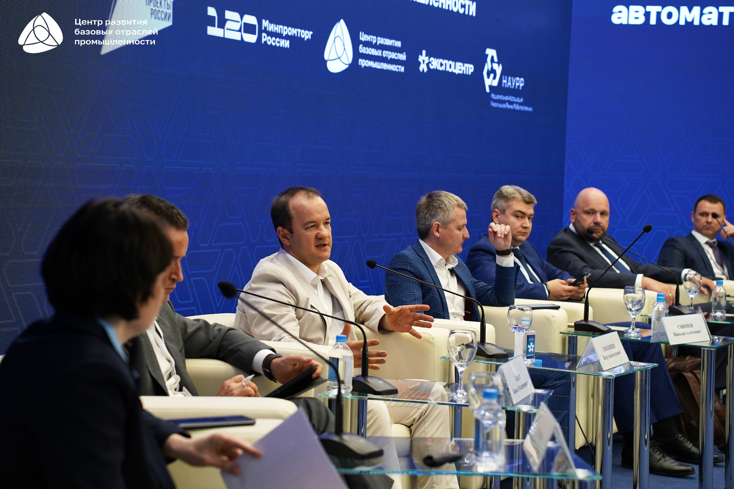 Металлообработка 2025. Фотограф