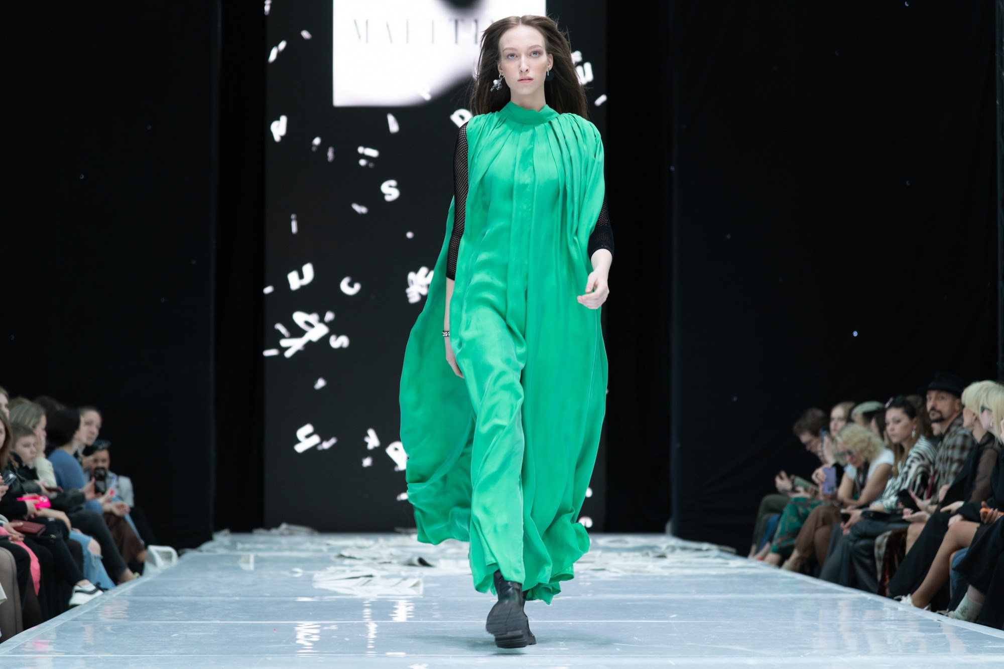 MAETTING / 23. Sakunov Photo