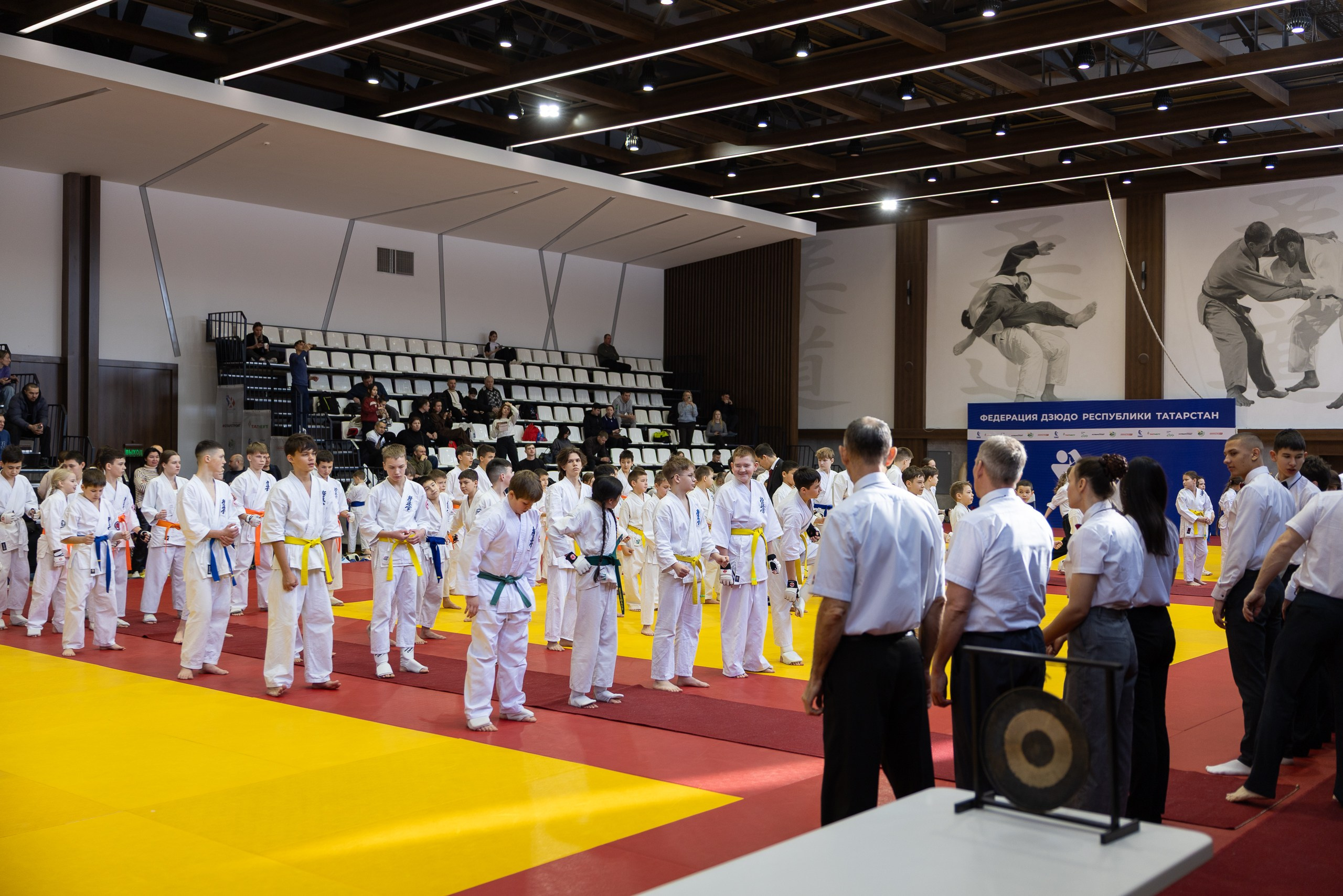 Карате кумите. Главная