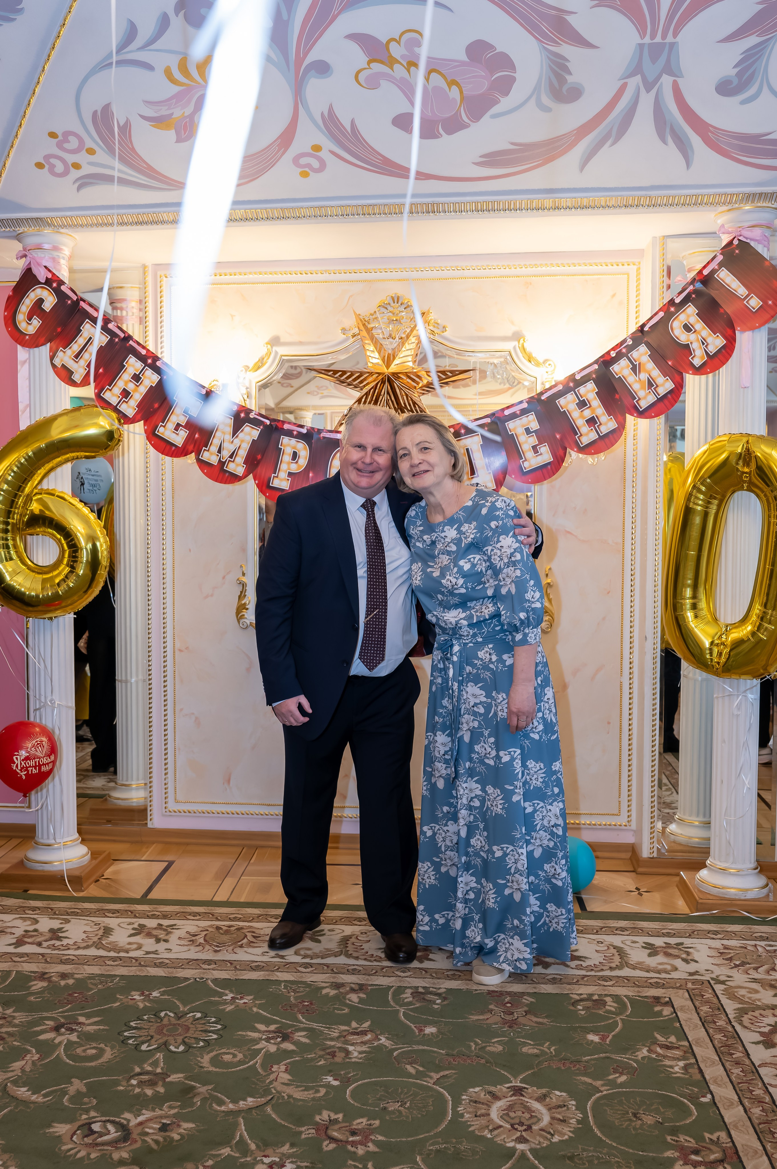 Юбилей Виктора. Фотограф в Москве