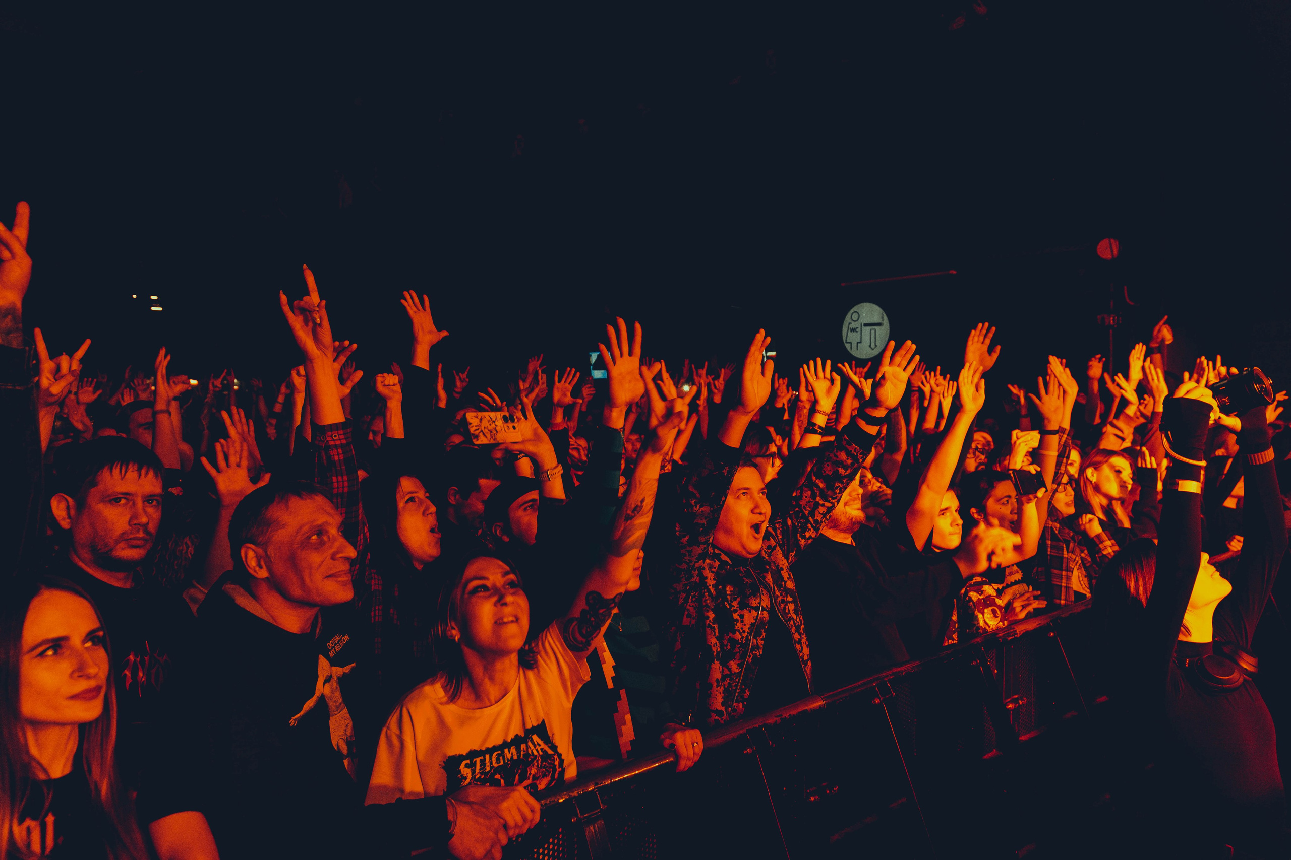 Stigmata 15.11.2025. Фотограф Дядя Сник